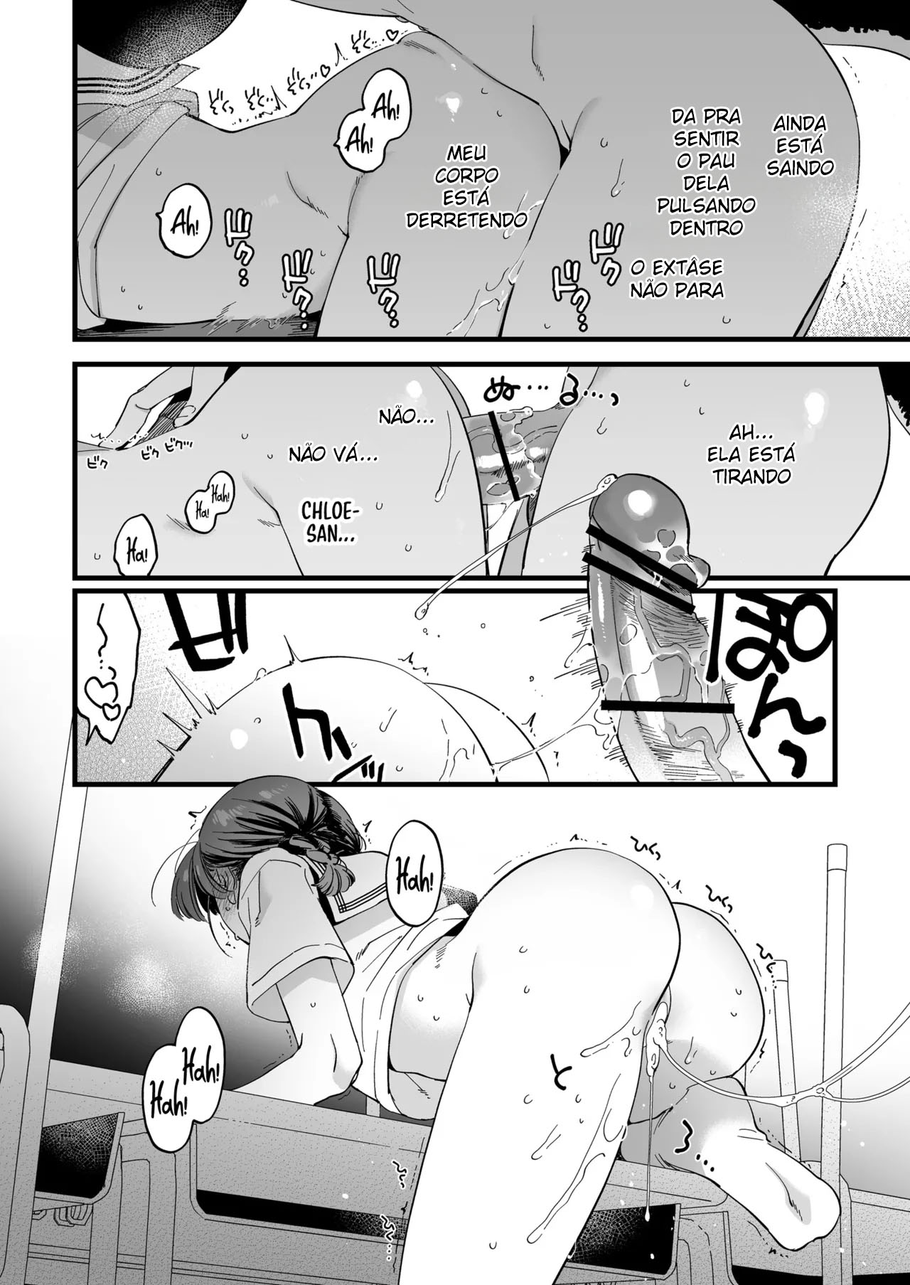 Futanari Akuma-san to Hiruyasumi ~Appli de Shoukan shitara Oishiku Itadakarechaimashita~ - Foto 34