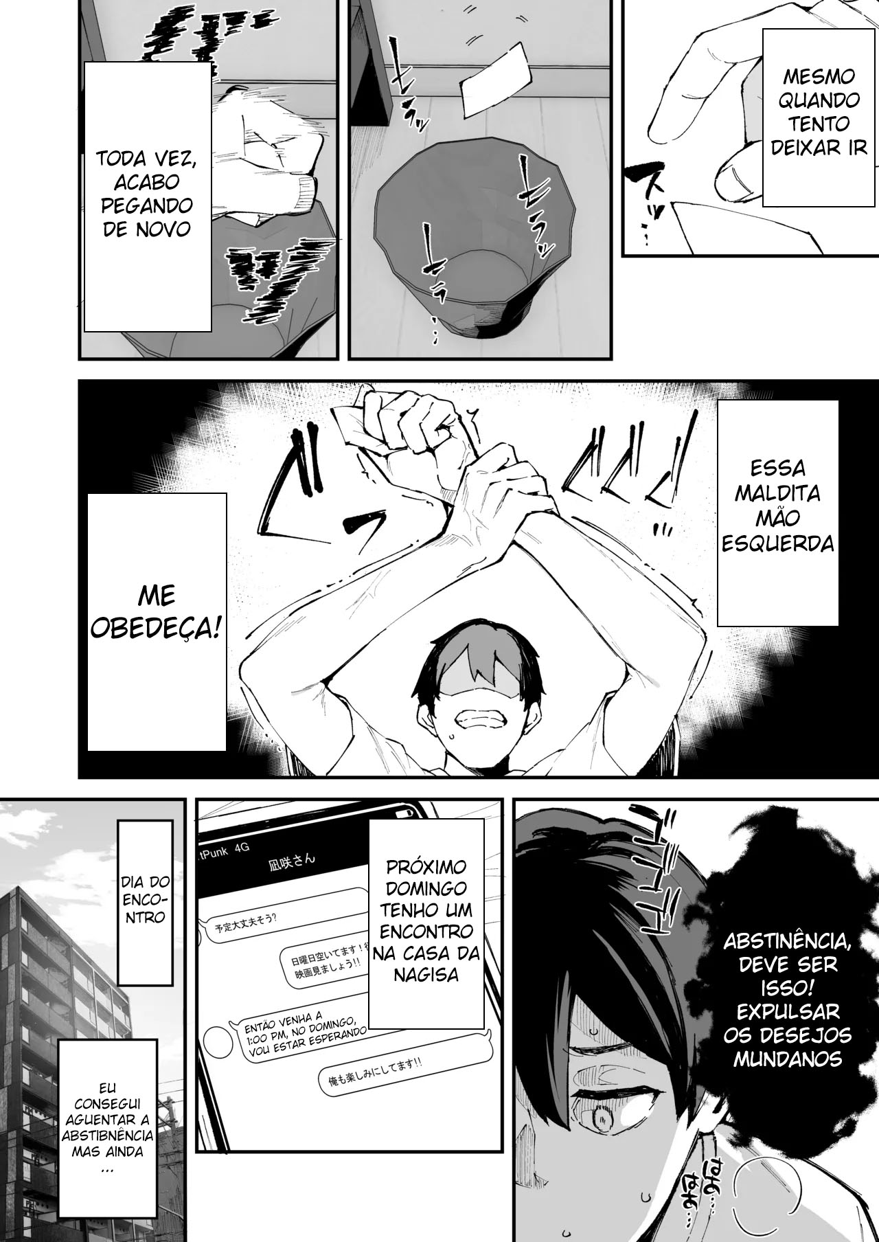 DeliHeal Yondara Kanojo no Imouto ga Yattekita - Foto 35