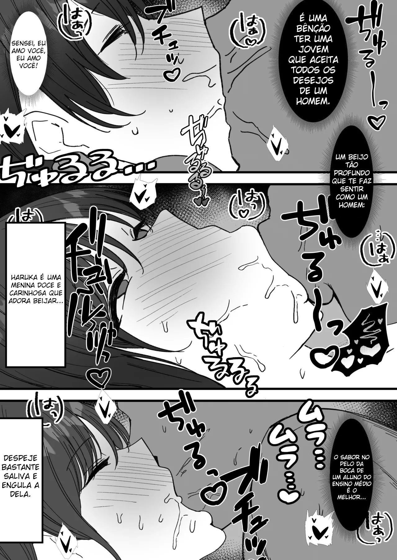 Sei Shoujo Gakuen - Foto 39