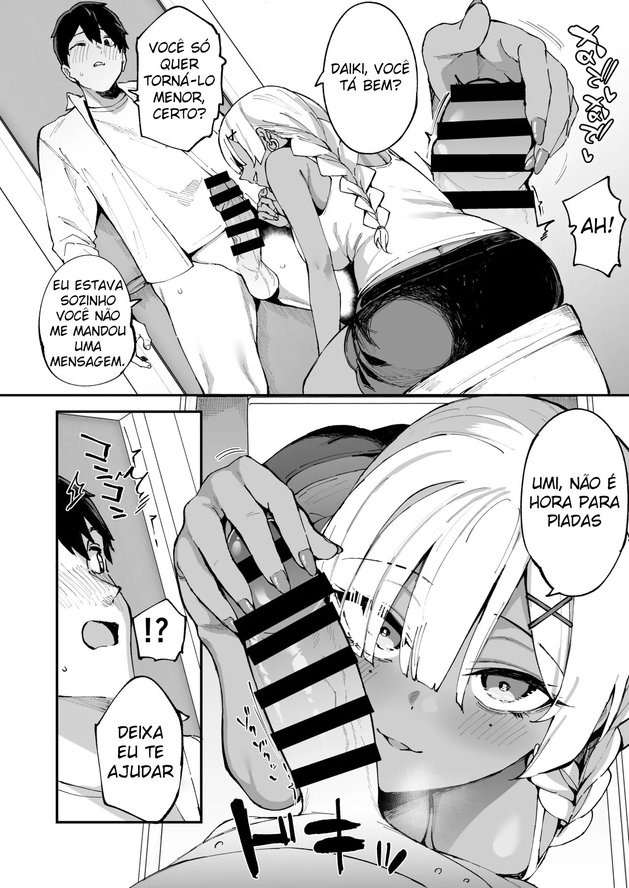 DeliHeal Yondara Kanojo no Imouto ga Yattekita - Foto 43