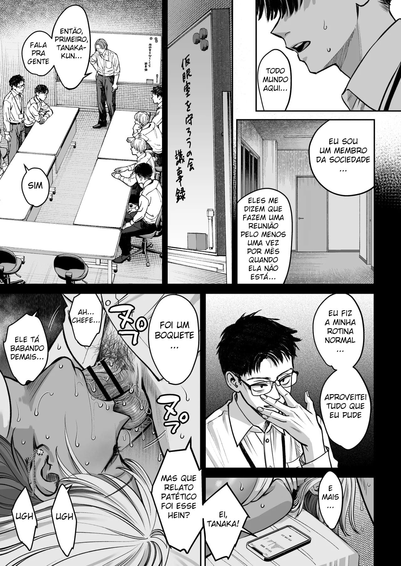 Black Kigyou no Kamin Shitsu ga Yari Beya ni Natteta Hanashi - Foto 46