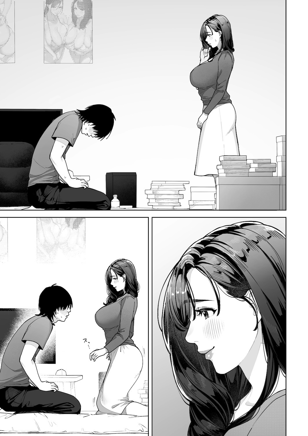 Watashi… Anata no Okaa-san ni Narimasu! - Foto 46