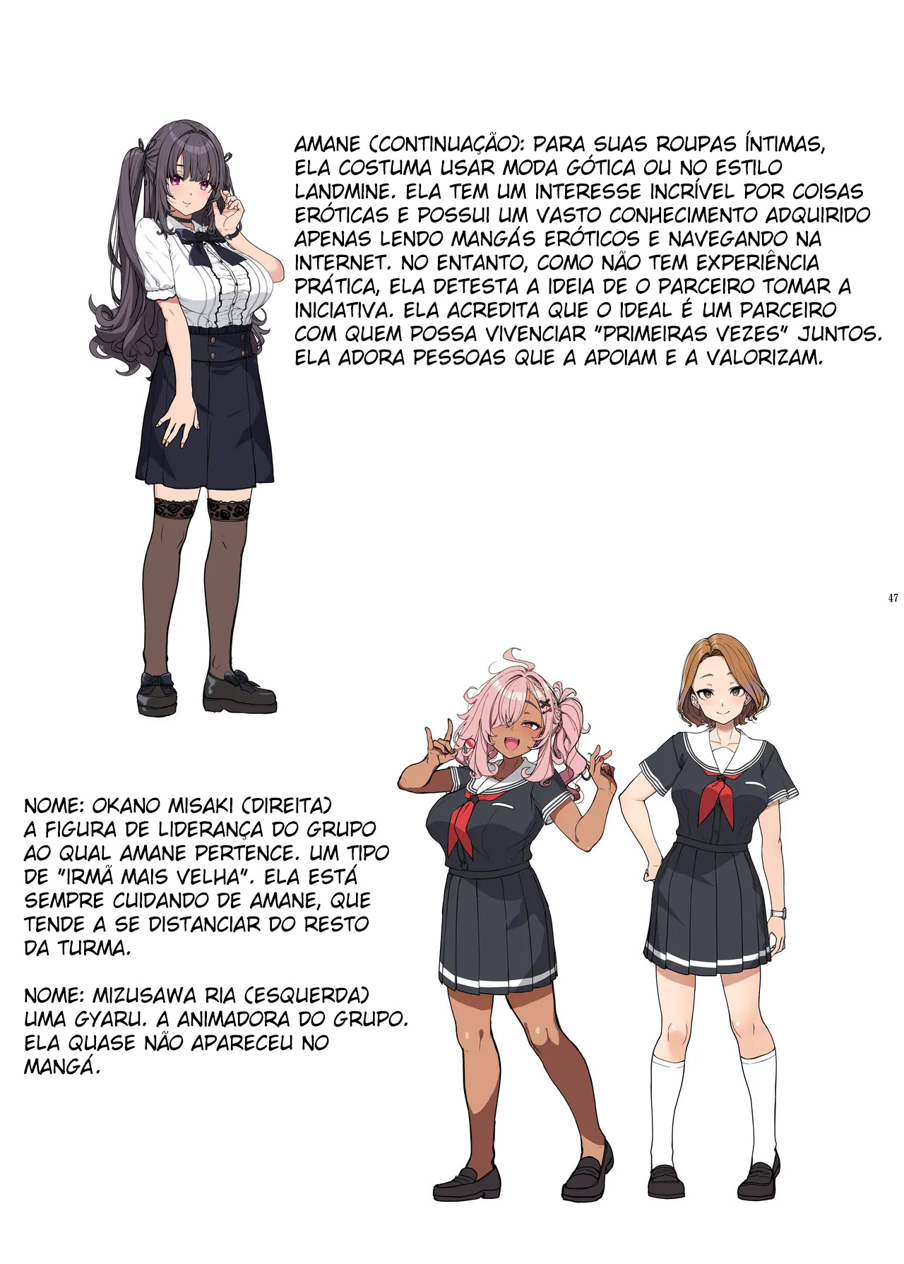 Ayatsuki Amane wa Sugao o Kakushite Koi o Suru - Foto 46