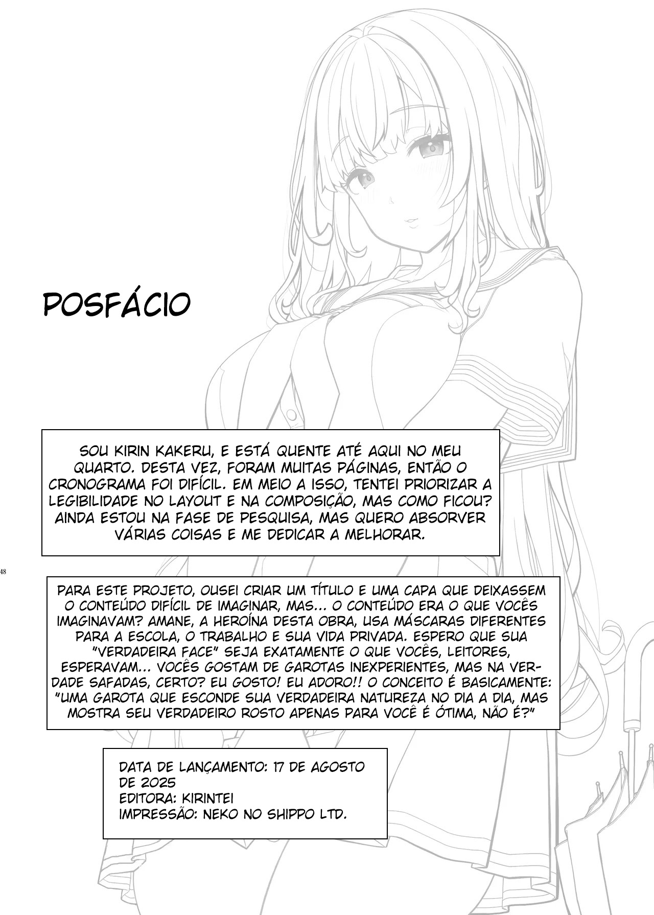 Ayatsuki Amane wa Sugao o Kakushite Koi o Suru - Foto 47