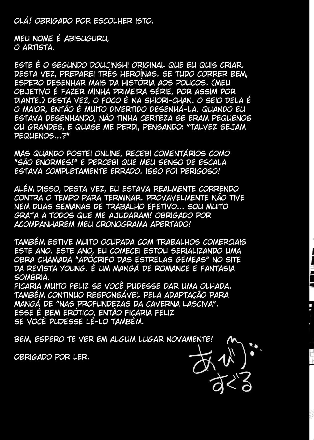 Kimi wa Kore Kara Boku no Kachiku - Foto 48