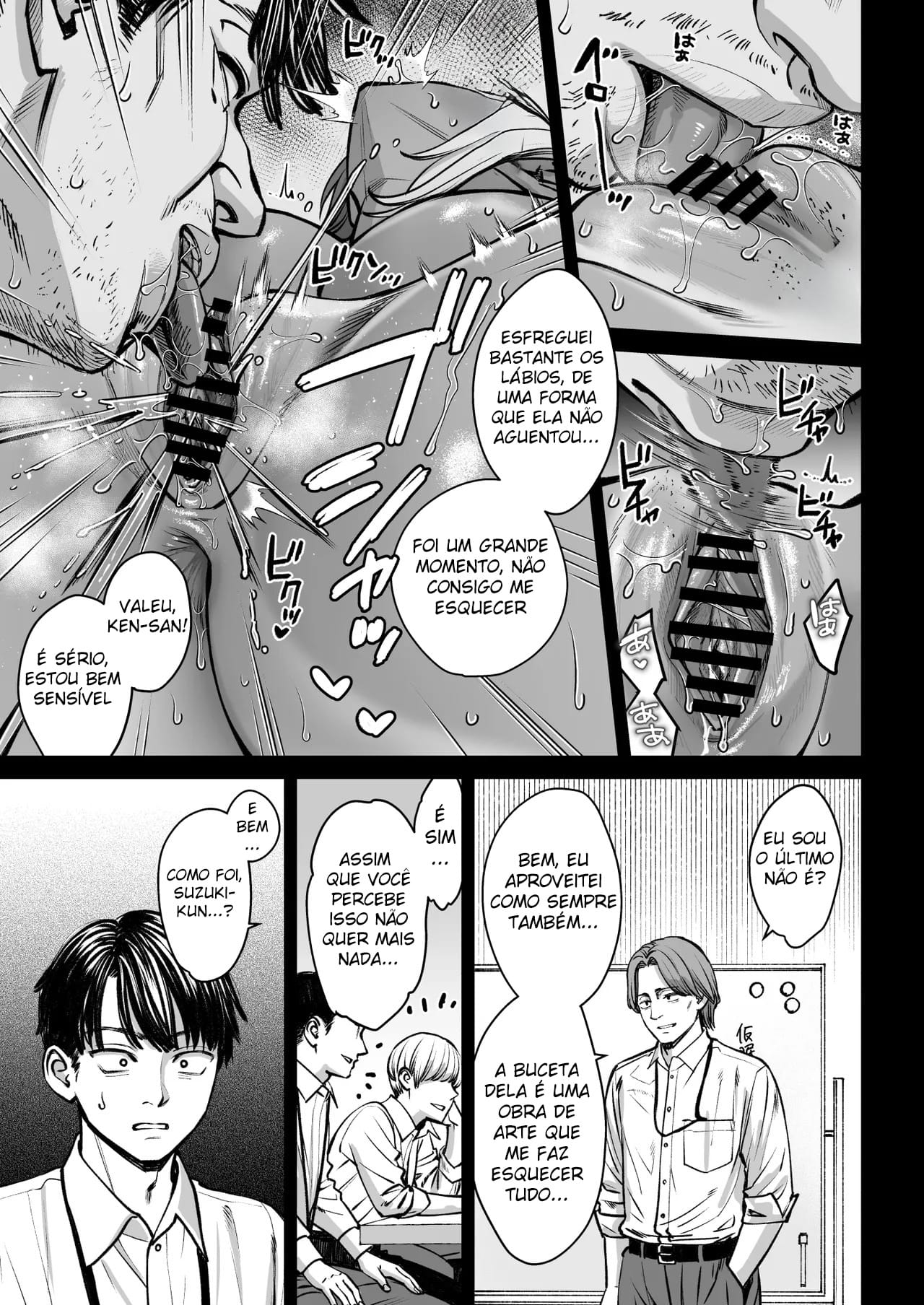 Black Kigyou no Kamin Shitsu ga Yari Beya ni Natteta Hanashi - Foto 48