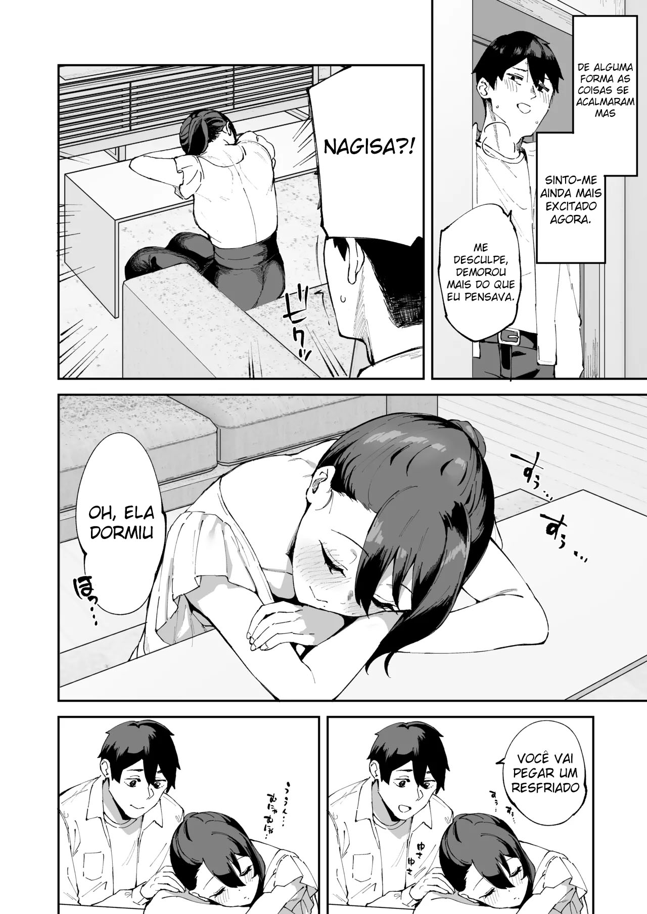 DeliHeal Yondara Kanojo no Imouto ga Yattekita - Foto 49