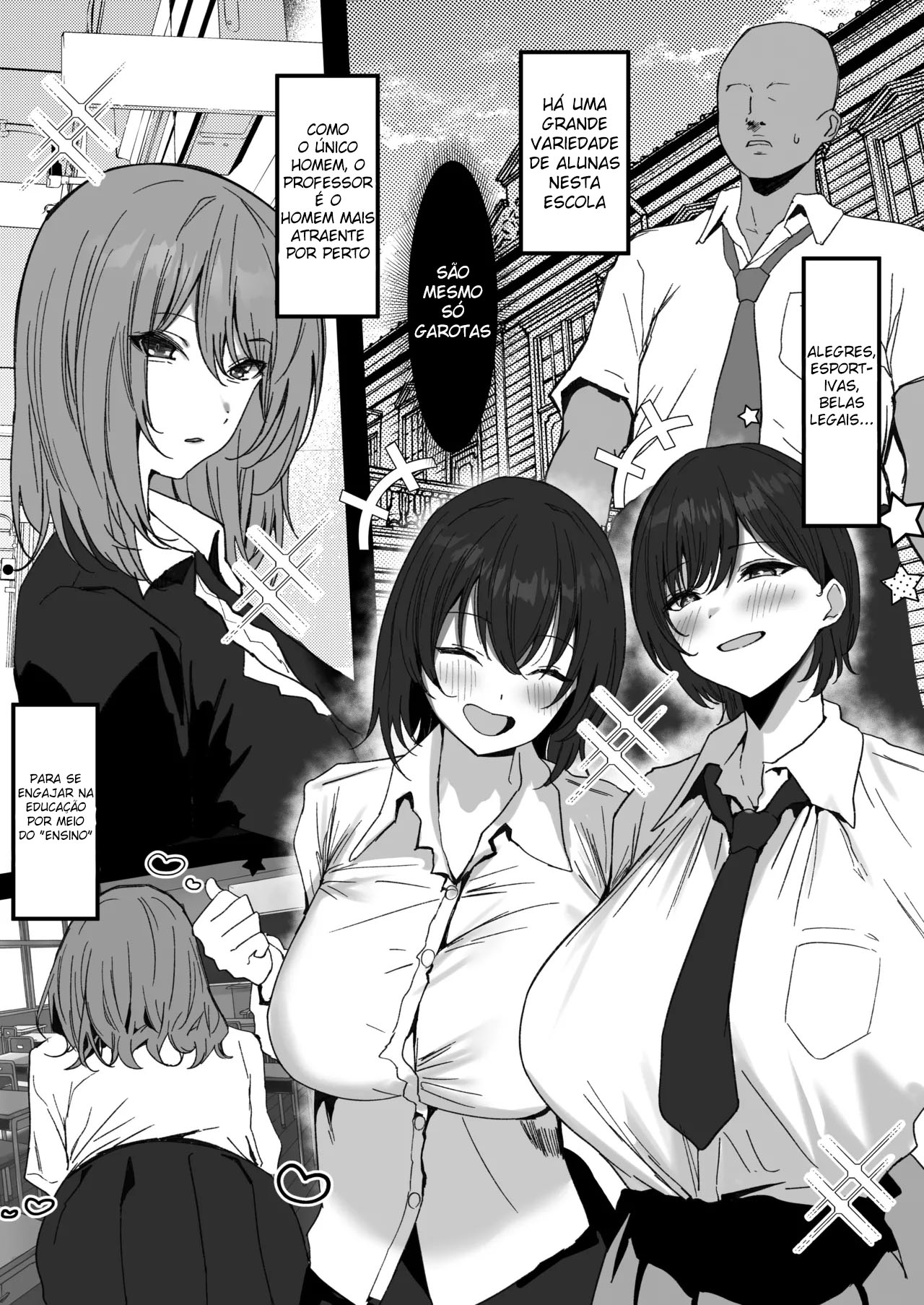 Sei Shoujo Gakuen - Foto 4