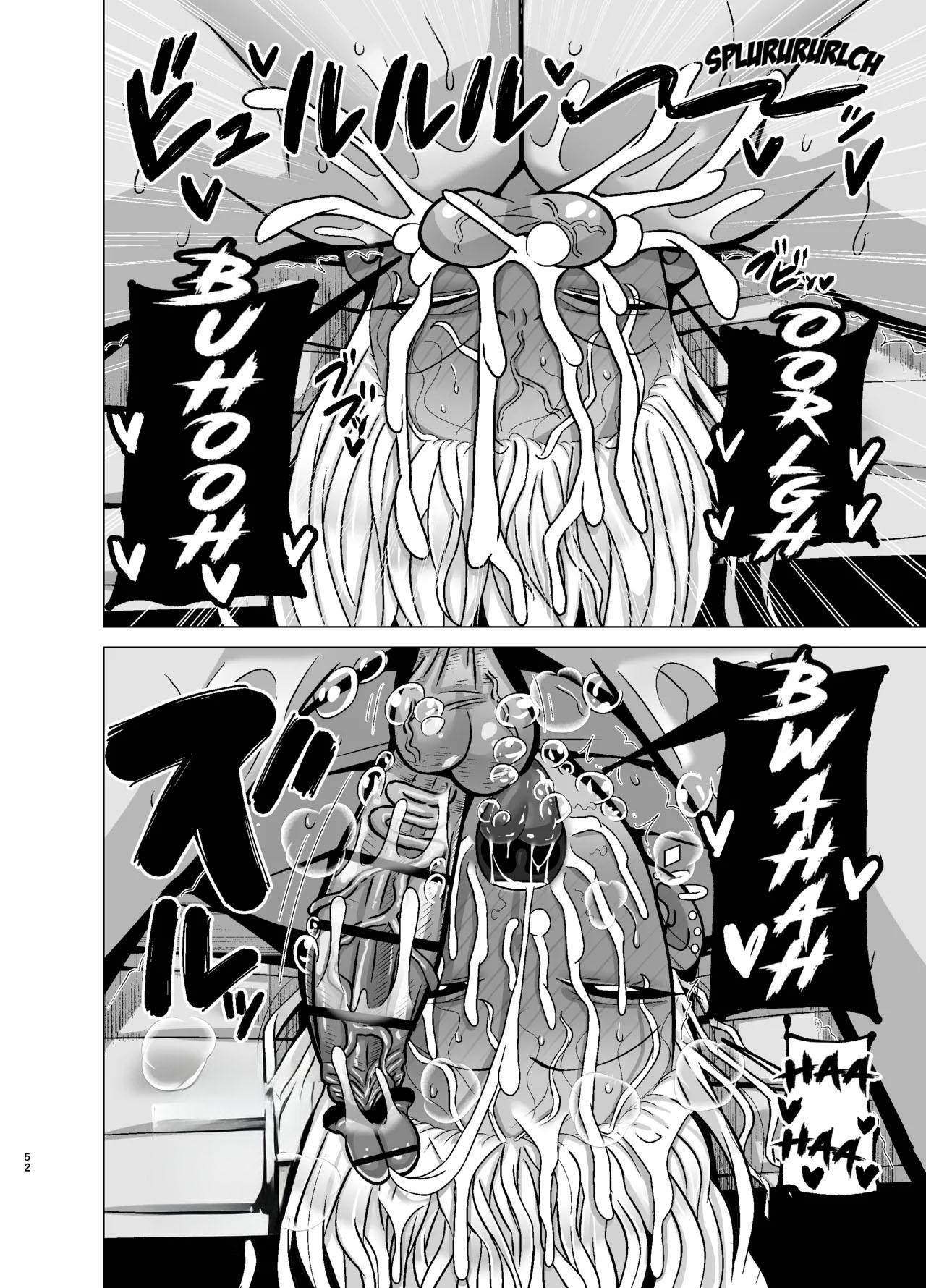 Kanojo no Tomodachi wa Dosukebe Kasshoku Gal - Foto 51