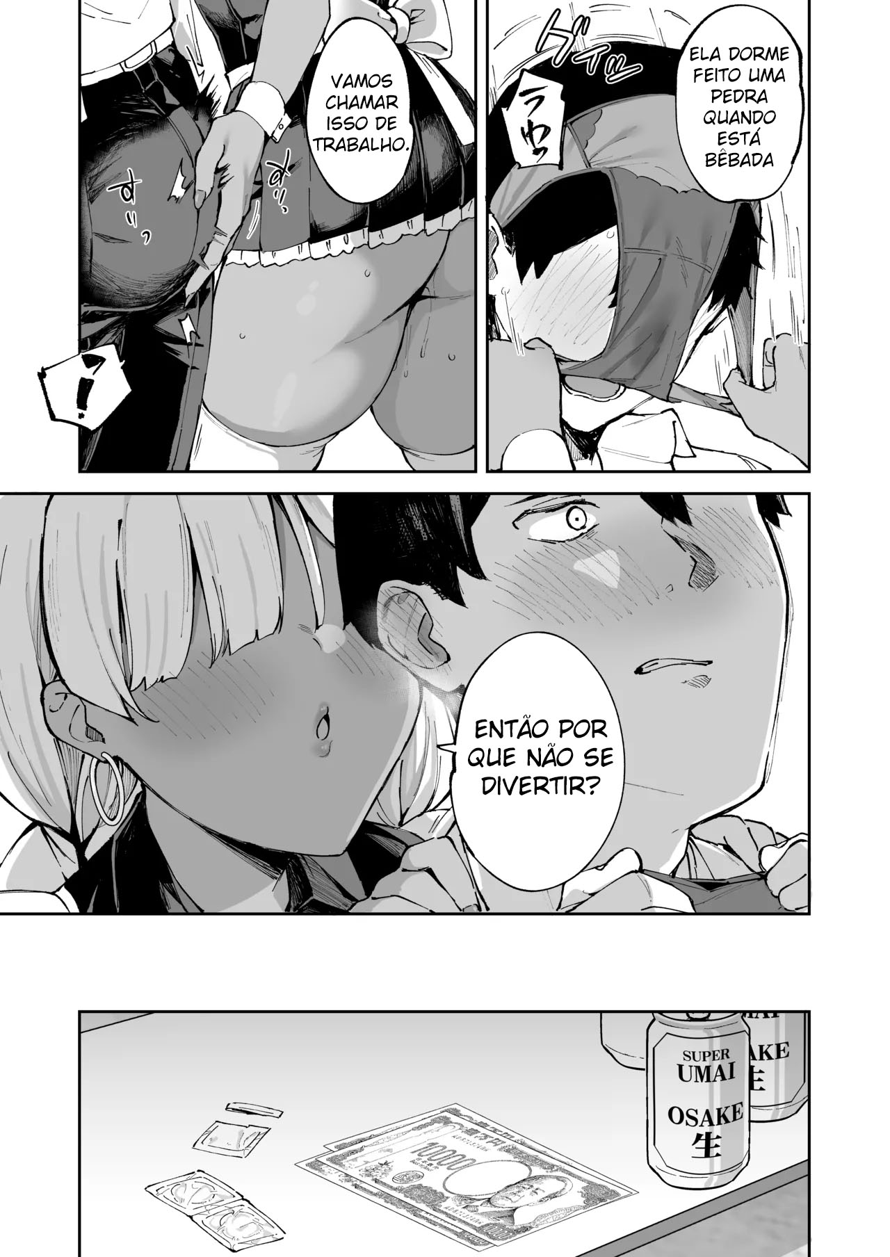 DeliHeal Yondara Kanojo no Imouto ga Yattekita - Foto 52