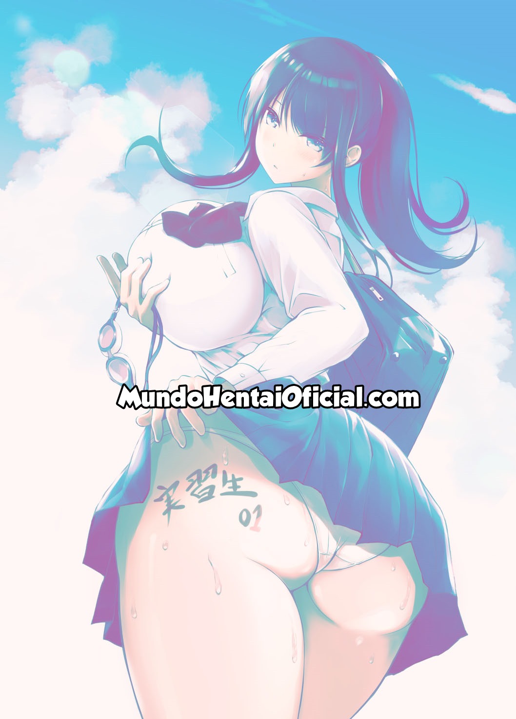 Meimon Jogakuin no Kozukuri Kobetsu Jisshuu - Foto 52