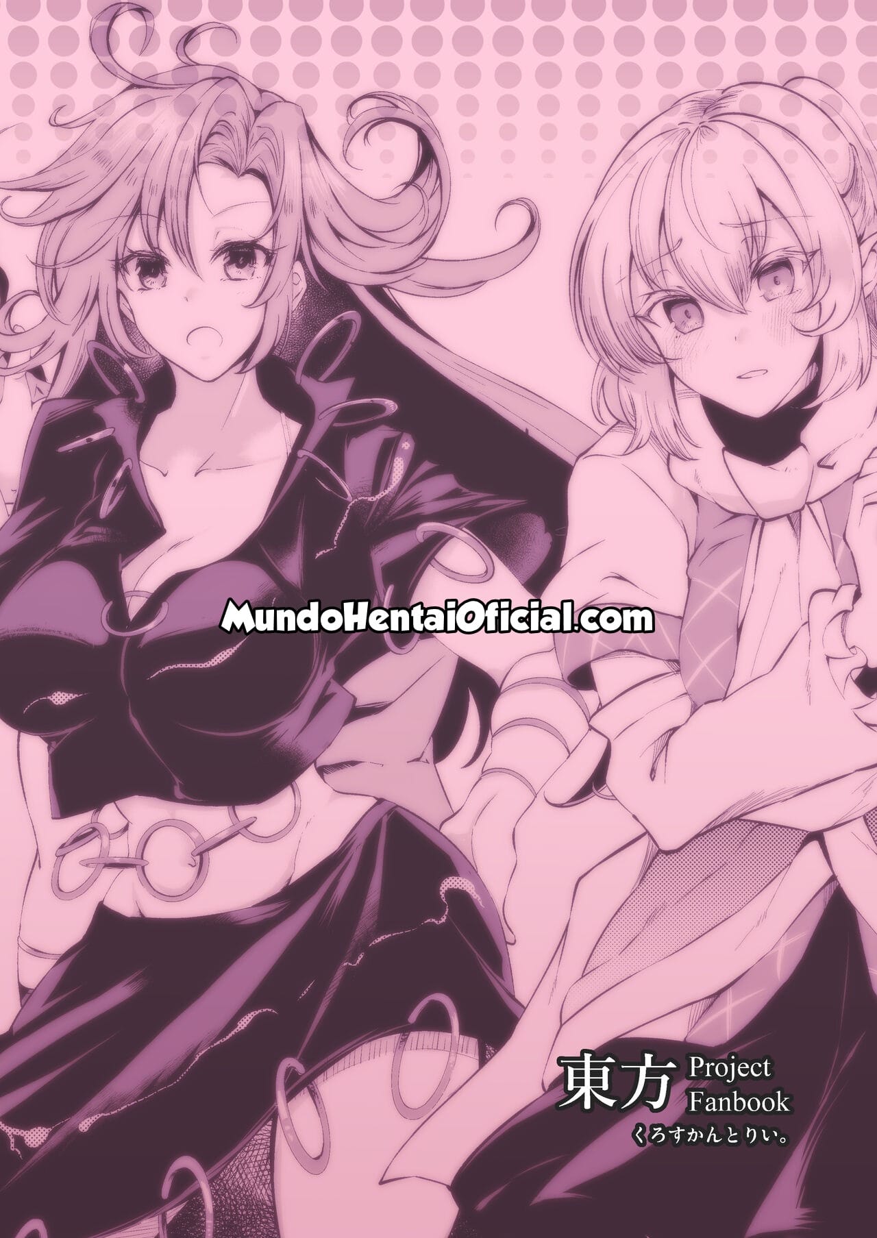 Pinkuna yume wa dore suka? - Foto 50