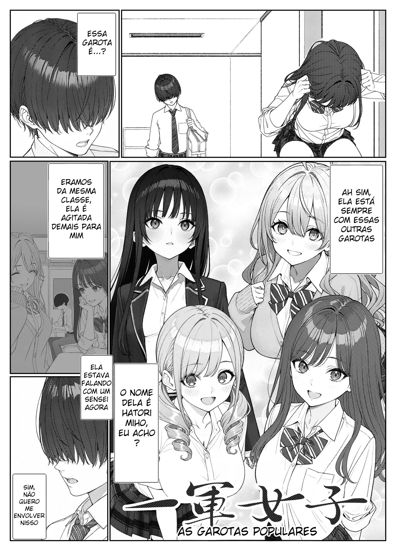 Ichigun Joshi no Akaten Kaihi ni Kyouryoku Shitara... 1 - Foto 6