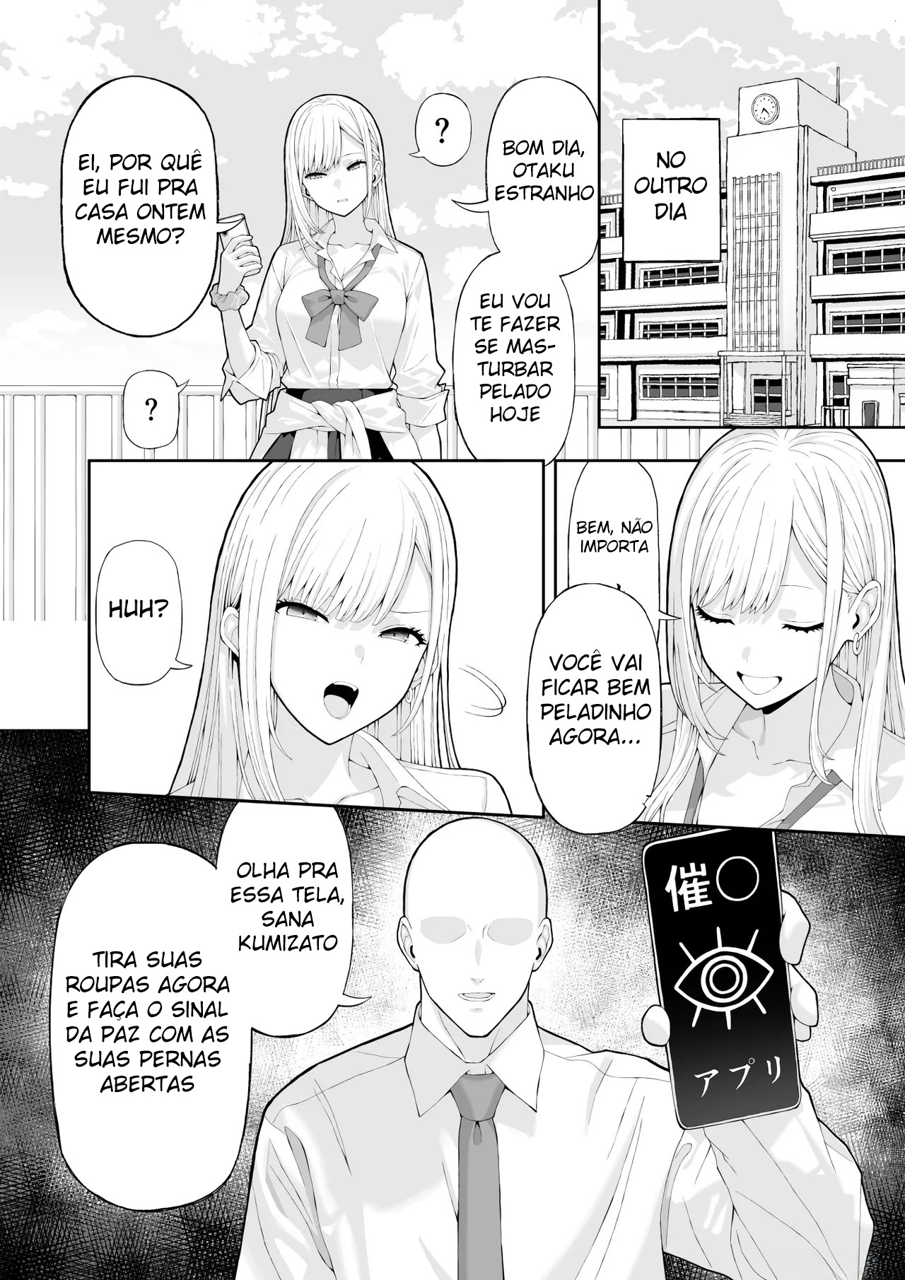 Ijimekko Gal o Saimin Appli de Fukushuu suru Hanashi - Foto 7