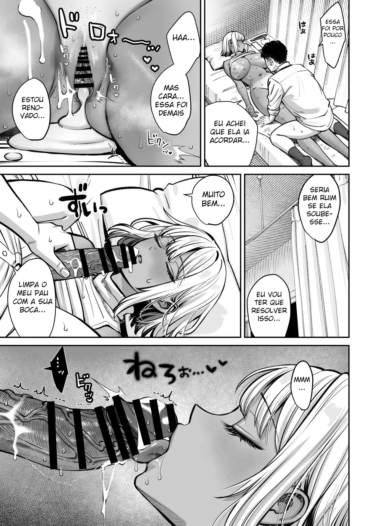 Black Kigyou no Kamin Shitsu ga Yari Beya ni Natteta Hanashi - Foto 72