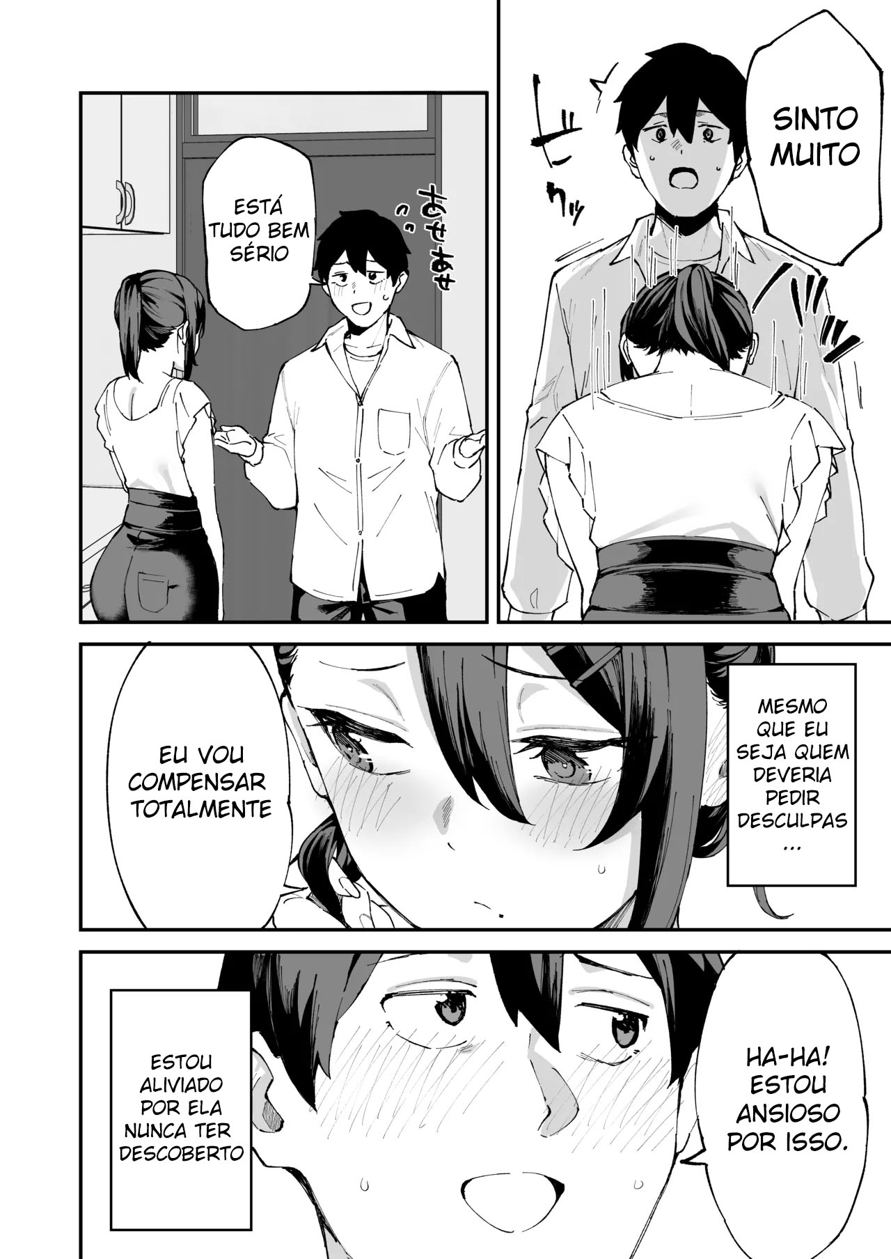 DeliHeal Yondara Kanojo no Imouto ga Yattekita - Foto 73