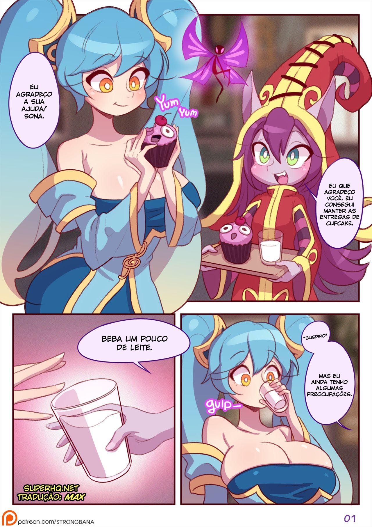 I Need Some Milk - Foto 2