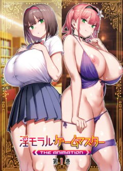 Immoral Game Master The Animation