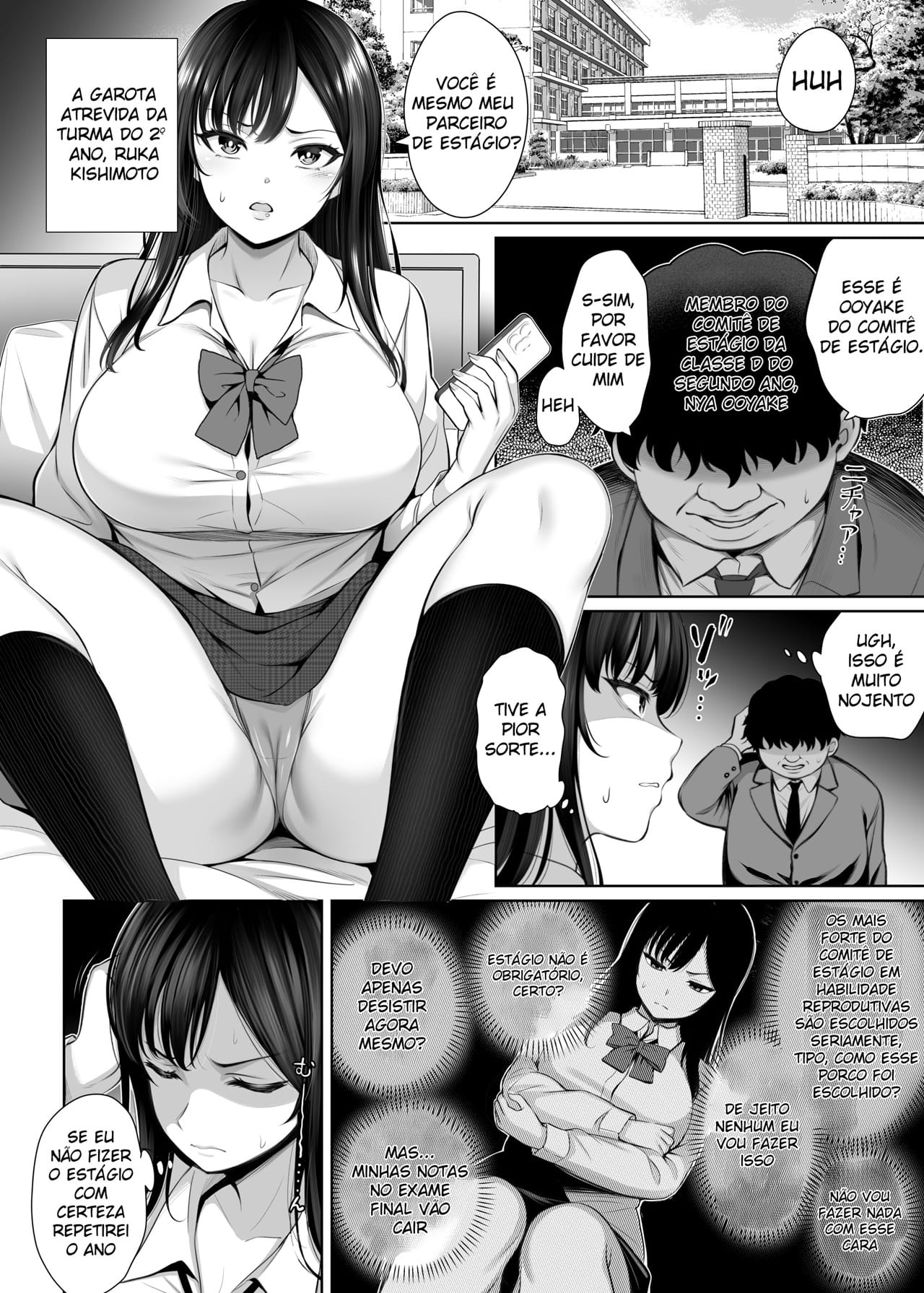 Ninkan Gakkou 1 + 2 - Foto 4