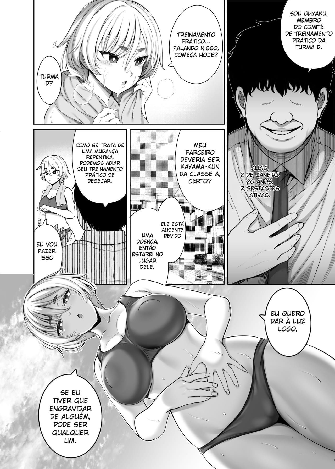 Ninkan Gakkou 1 + 2 - Foto 33