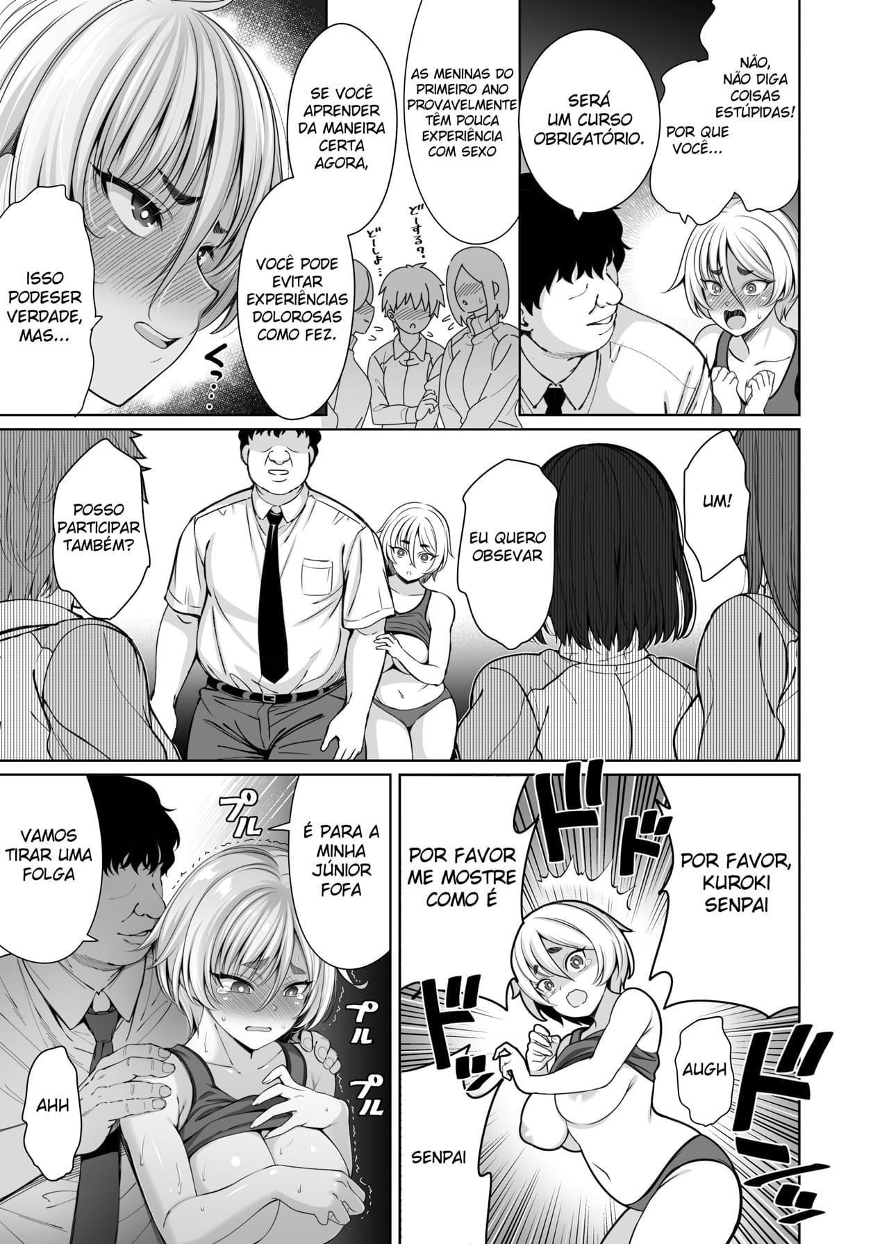 Ninkan Gakkou 1 + 2 - Foto 42