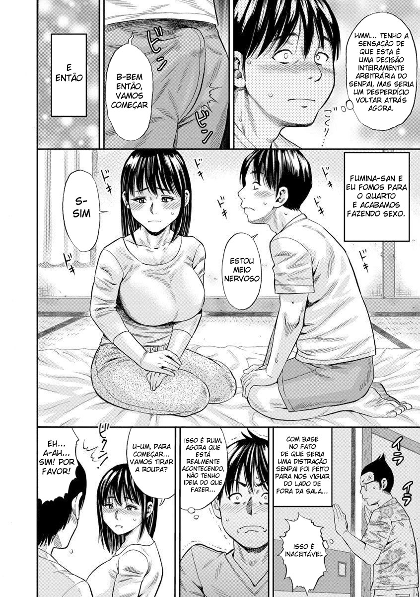 Yoridori Tsumamigui - Foto 76