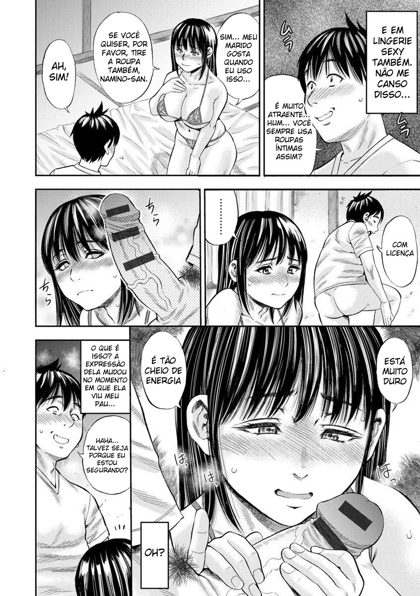 Yoridori Tsumamigui - Foto 78