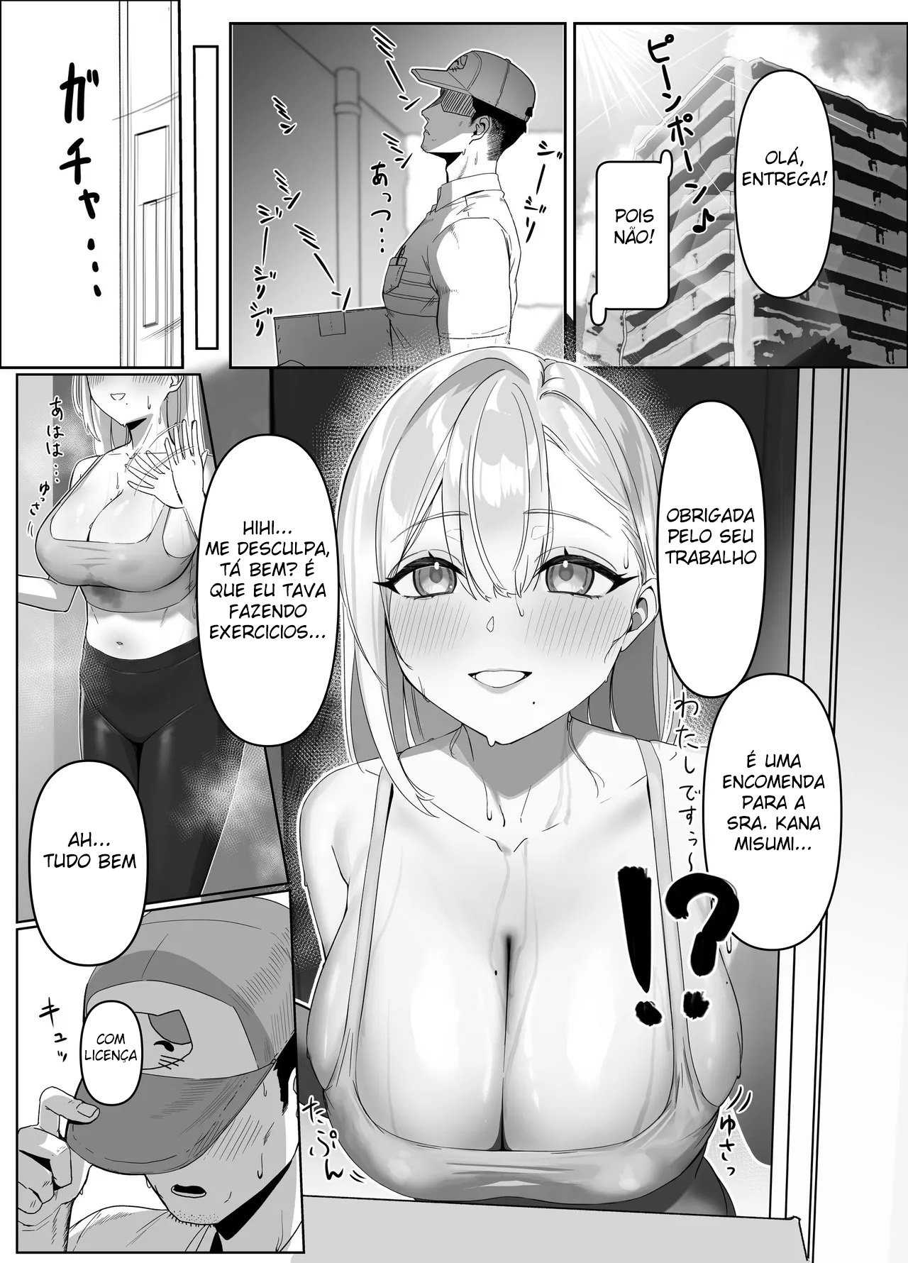 Haitatsusaki no Nagachichi Onee-san ga Ero Sugiru - Foto 2