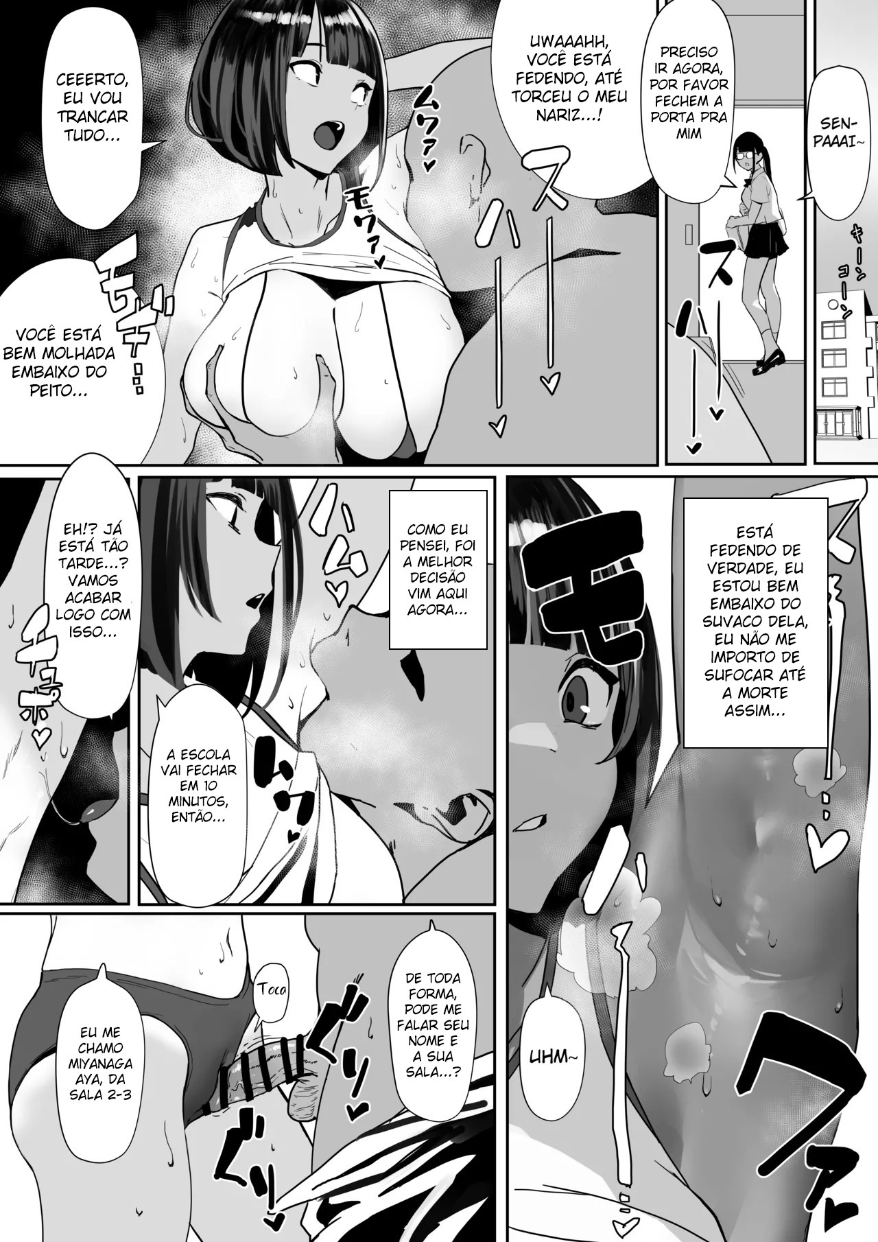 Jiyuu ni Sex Dekiru Joshi Rikujou-bu - Foto 4