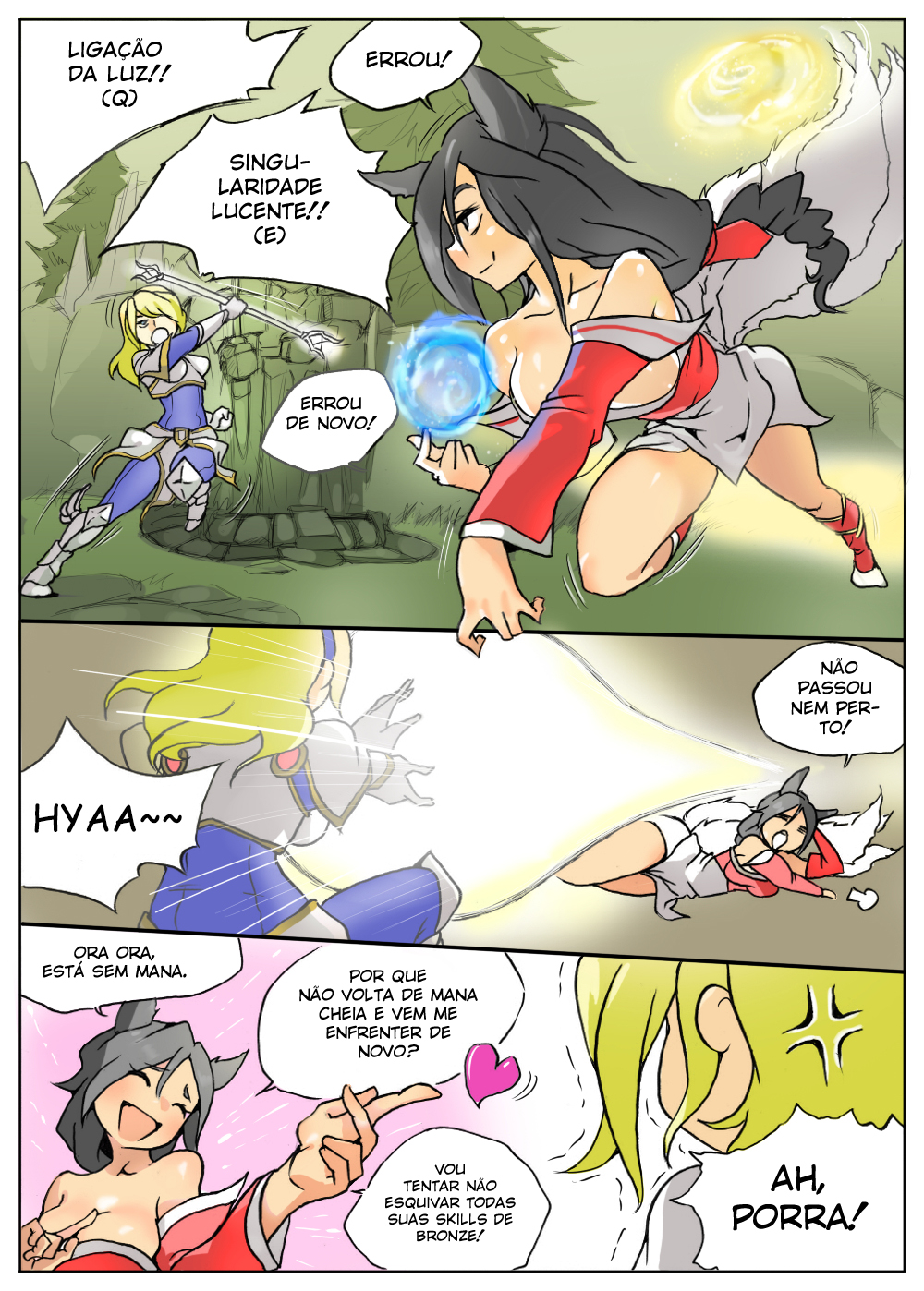 Lux Gets Ganked - Foto 2