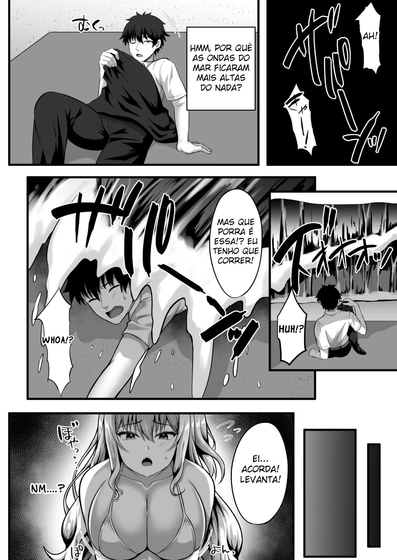 Gal to Ore no Sounan Nikki ~Futarikiri no Mujintou de Icha Love Seikatsu~ - Foto 3