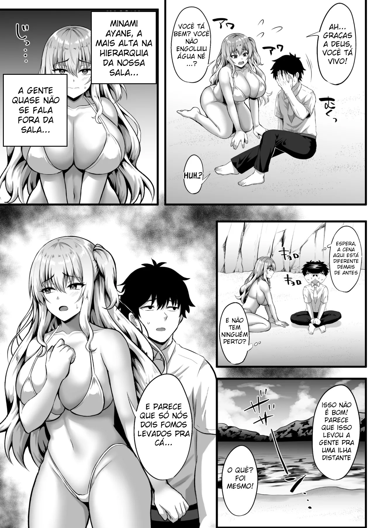 Gal to Ore no Sounan Nikki ~Futarikiri no Mujintou de Icha Love Seikatsu~ - Foto 4