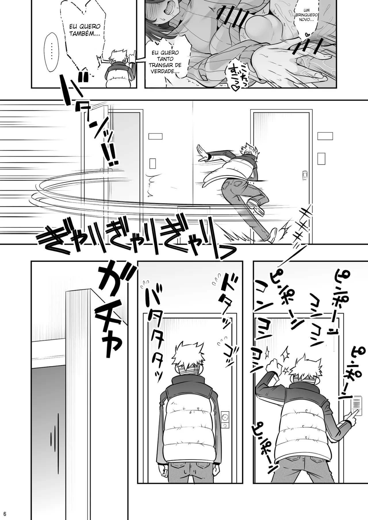 Otonari-san ga Jitsu wa Ecchi na Mesu Onii-san deshita - Foto 5