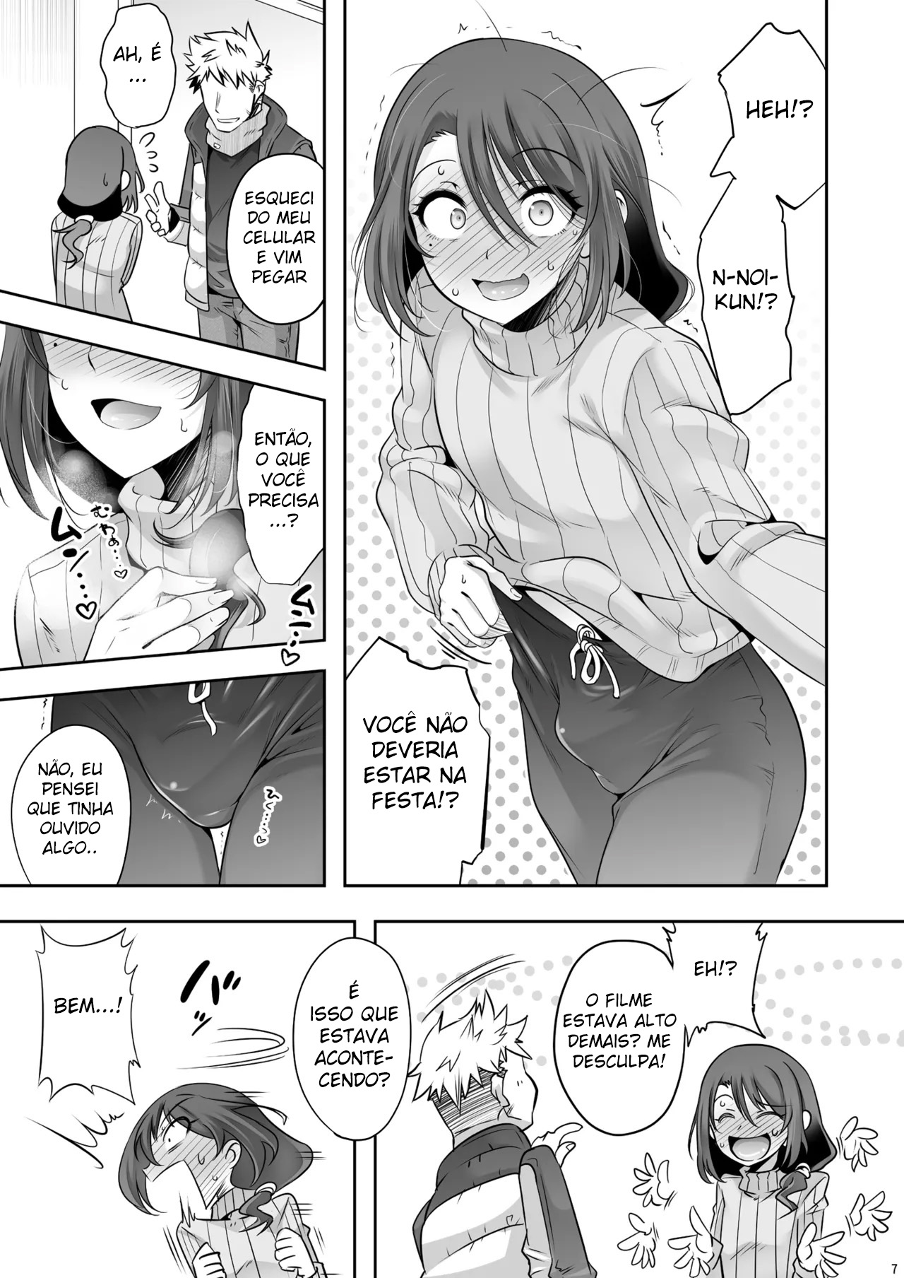 Otonari-san ga Jitsu wa Ecchi na Mesu Onii-san deshita - Foto 6