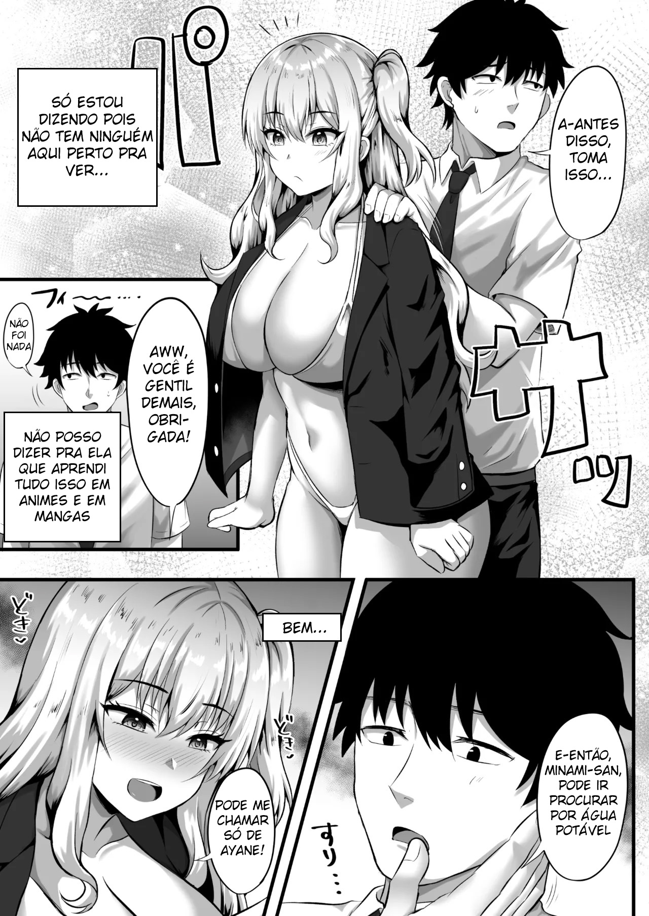 Gal to Ore no Sounan Nikki ~Futarikiri no Mujintou de Icha Love Seikatsu~ - Foto 6