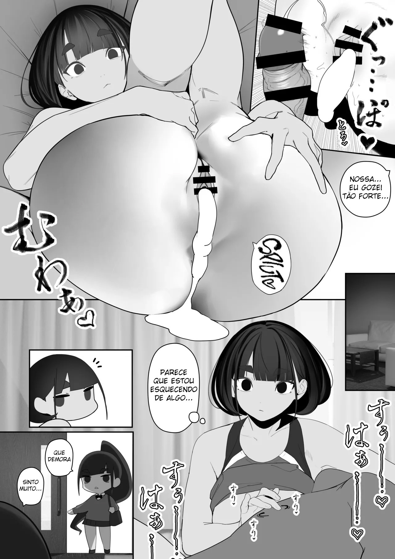 Jiyuu ni Sex Dekiru Joshi Rikujou-bu - Foto 70