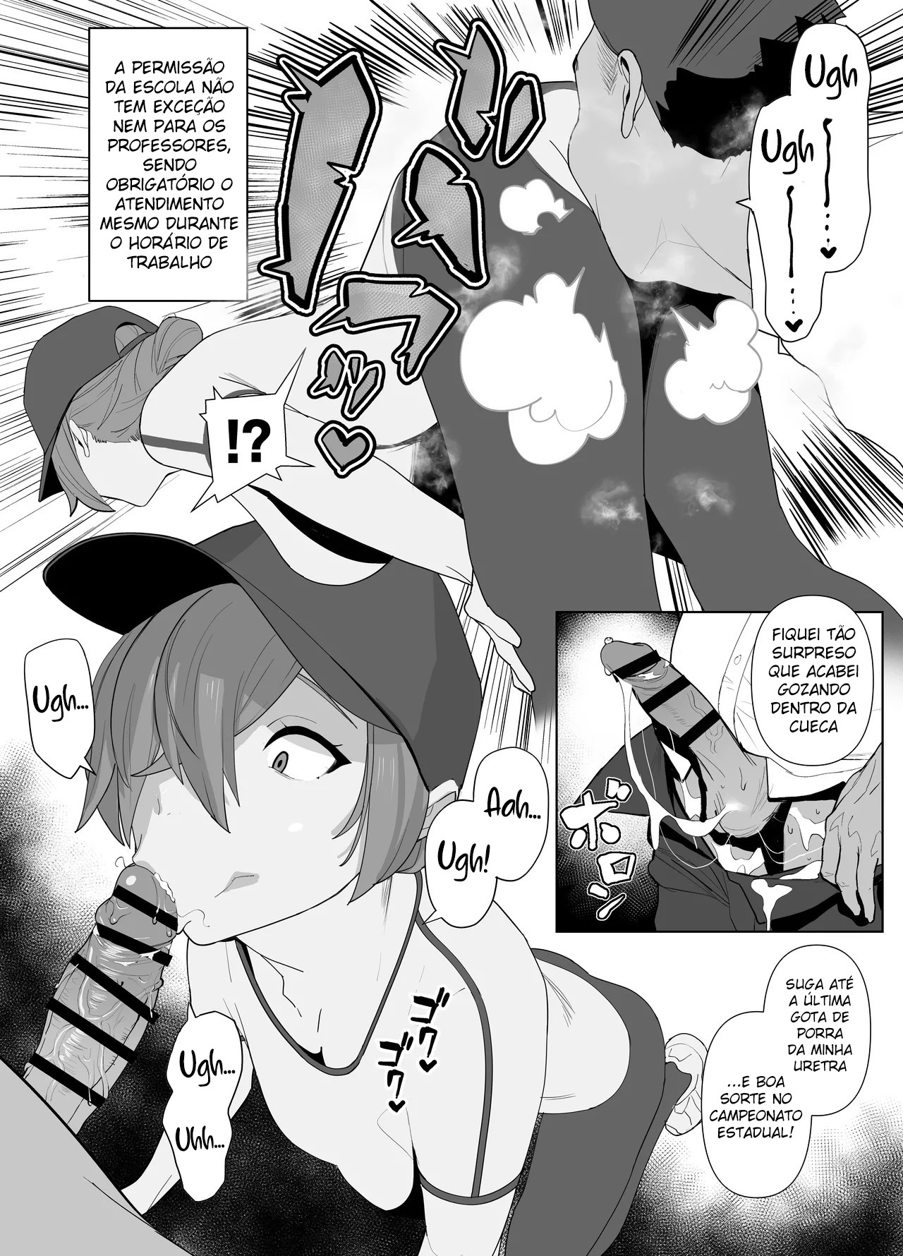 Jiyuu ni Sex Dekiru Joshi Rikujou-bu - Foto 96