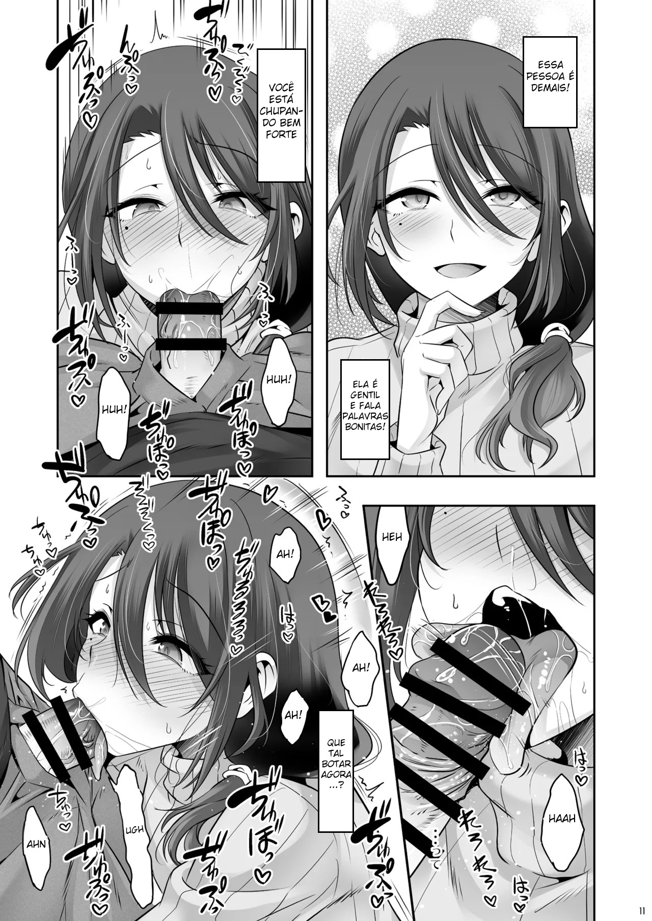 Otonari-san ga Jitsu wa Ecchi na Mesu Onii-san deshita - Foto 10