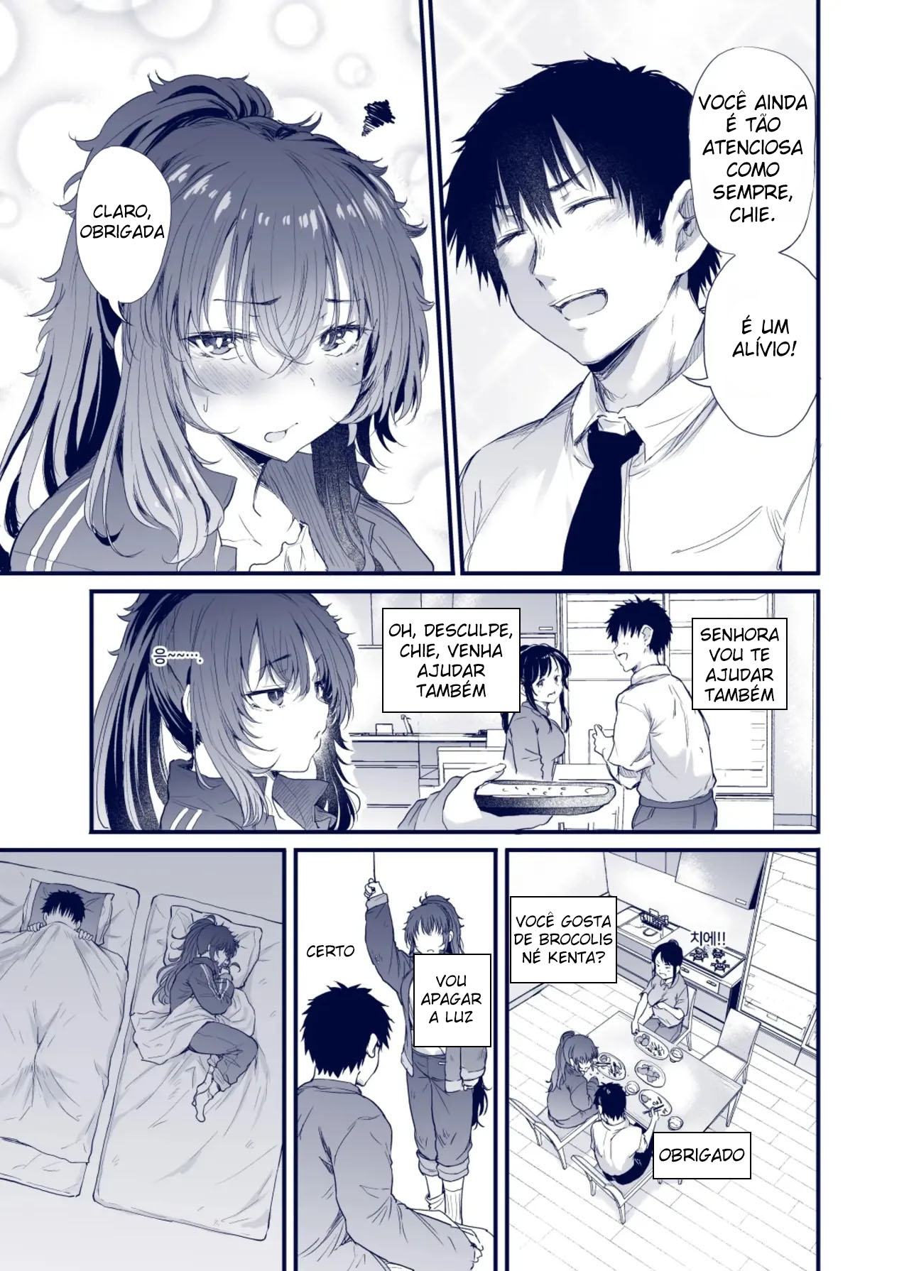 Kuroda Chie no Hikikomori Seikatsu - Foto 10