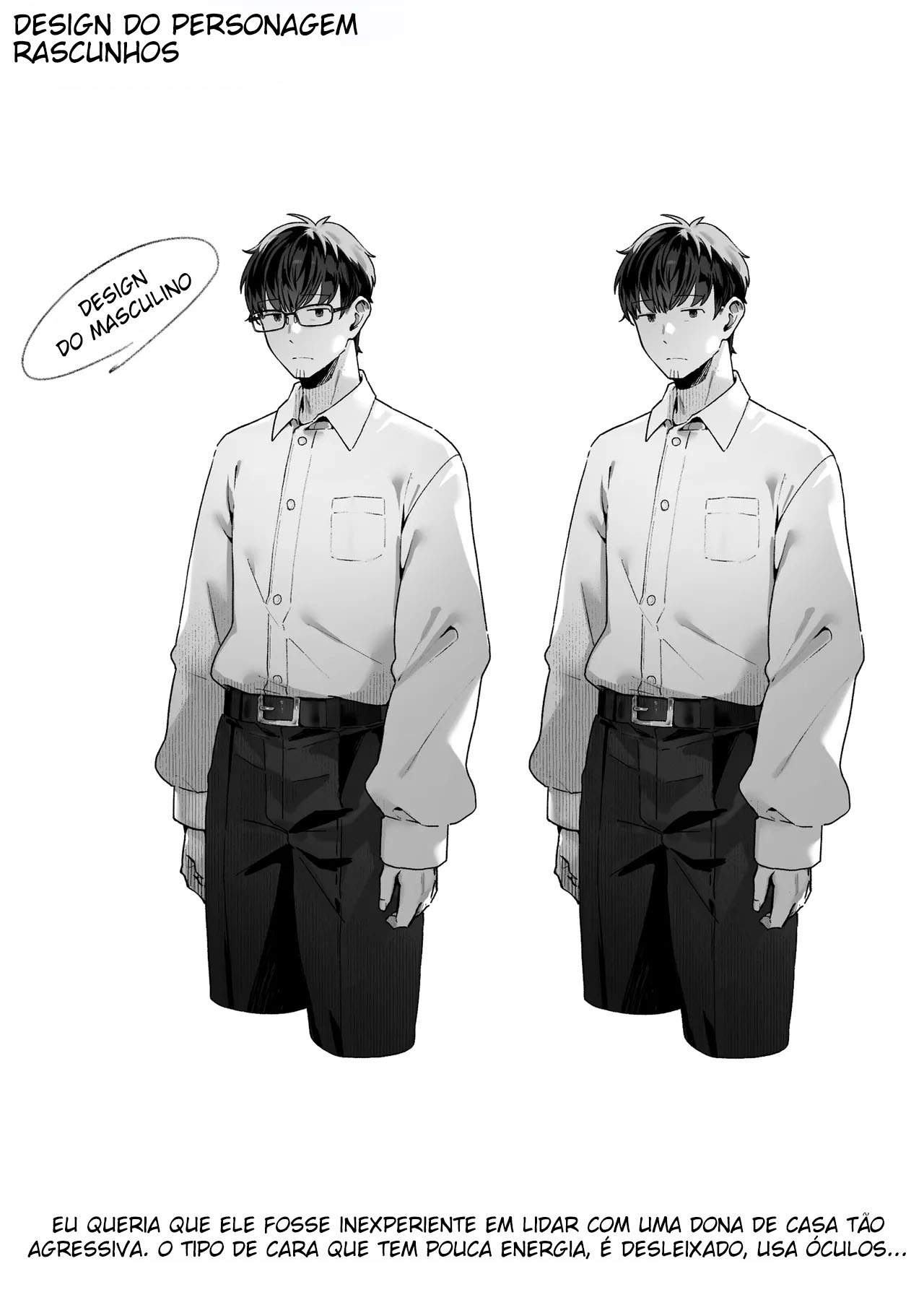 Todoita no wa Hitozuma deshita - Foto 109