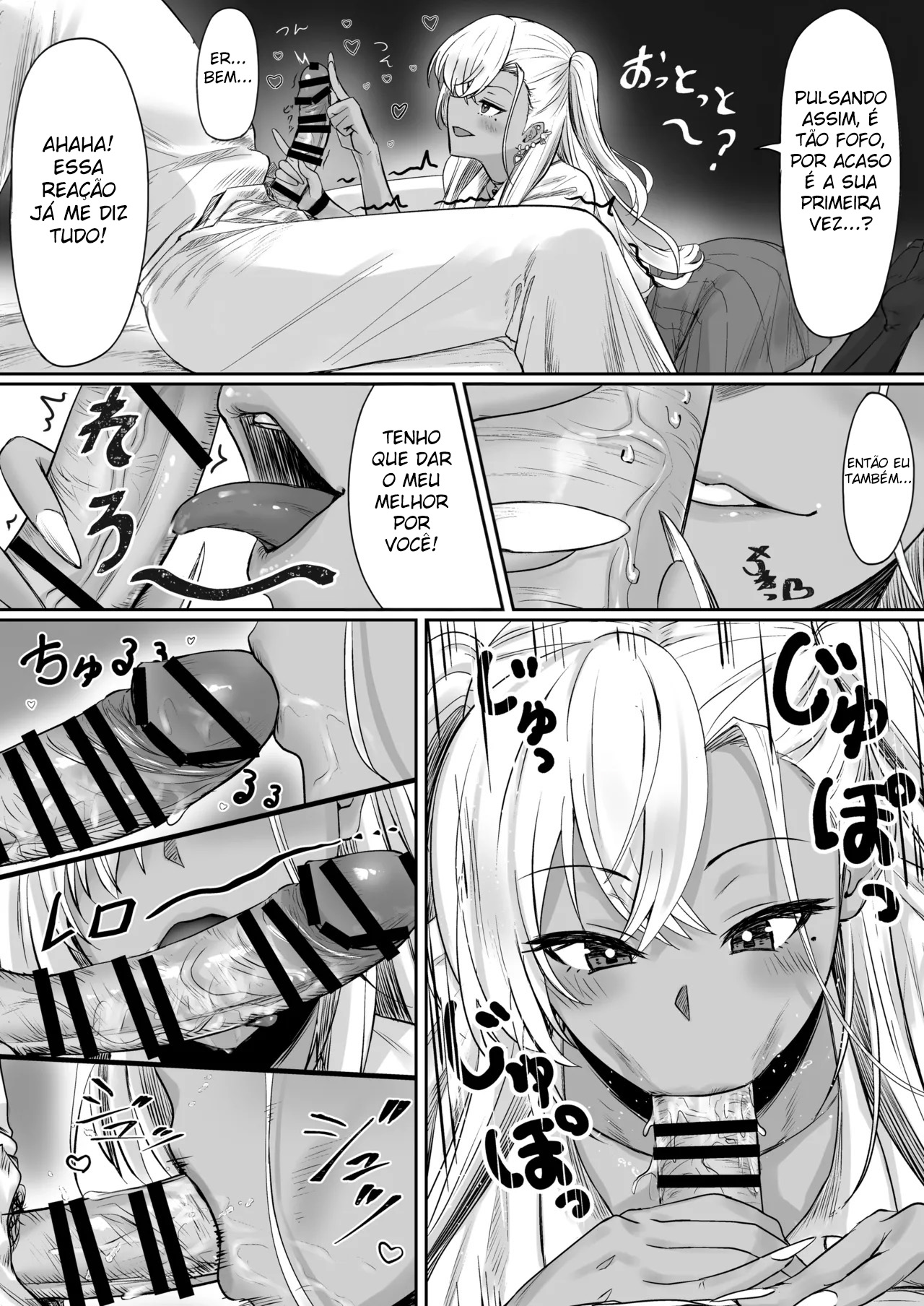 Sex Shinai to Derarenai Hotel - Foto 10