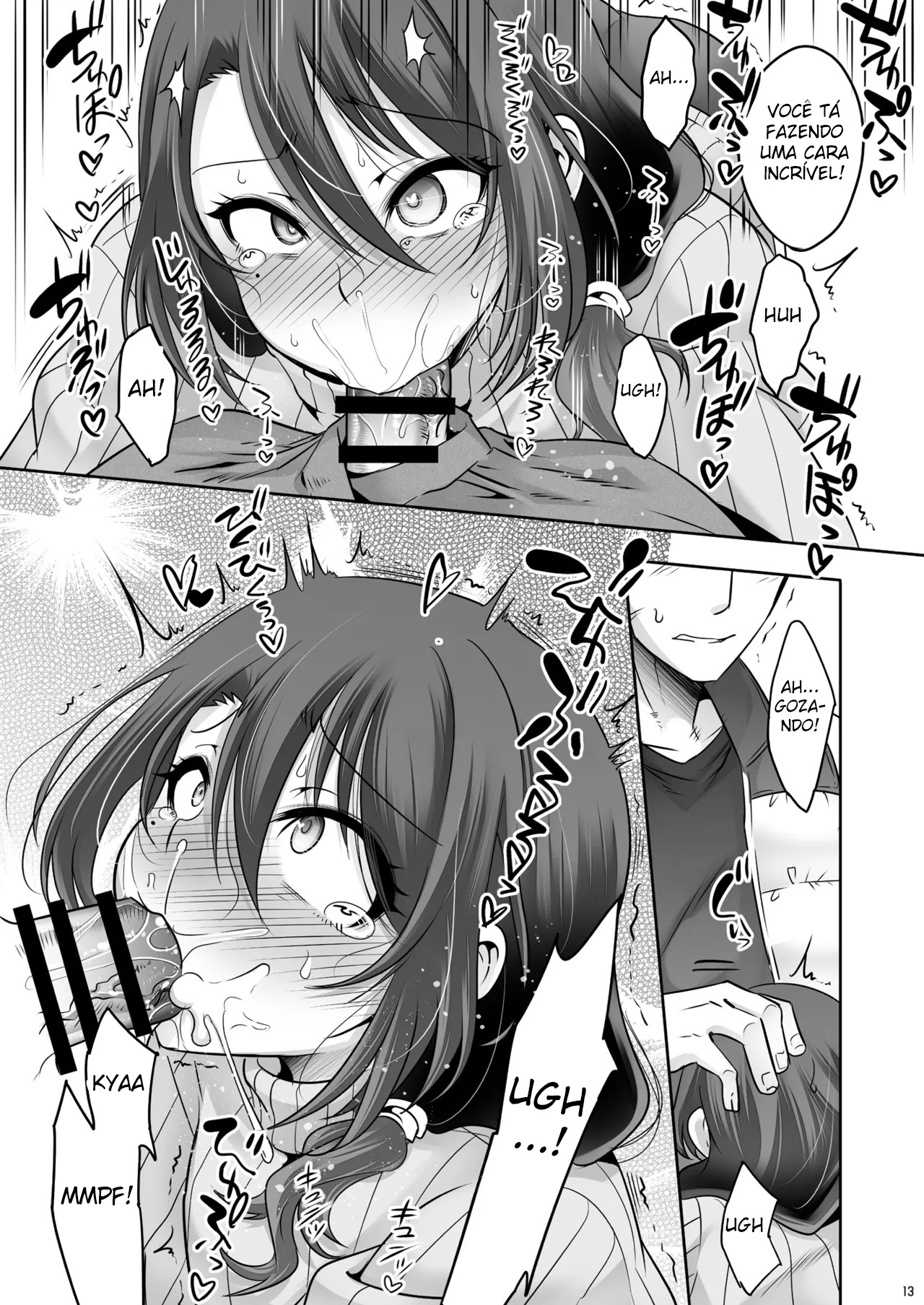 Otonari-san ga Jitsu wa Ecchi na Mesu Onii-san deshita - Foto 12