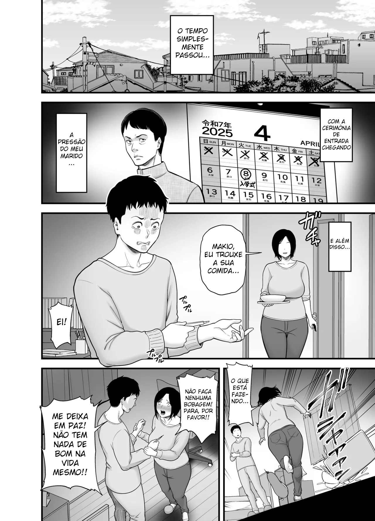 Haha ni Muketa Seiyoku - Foto 12