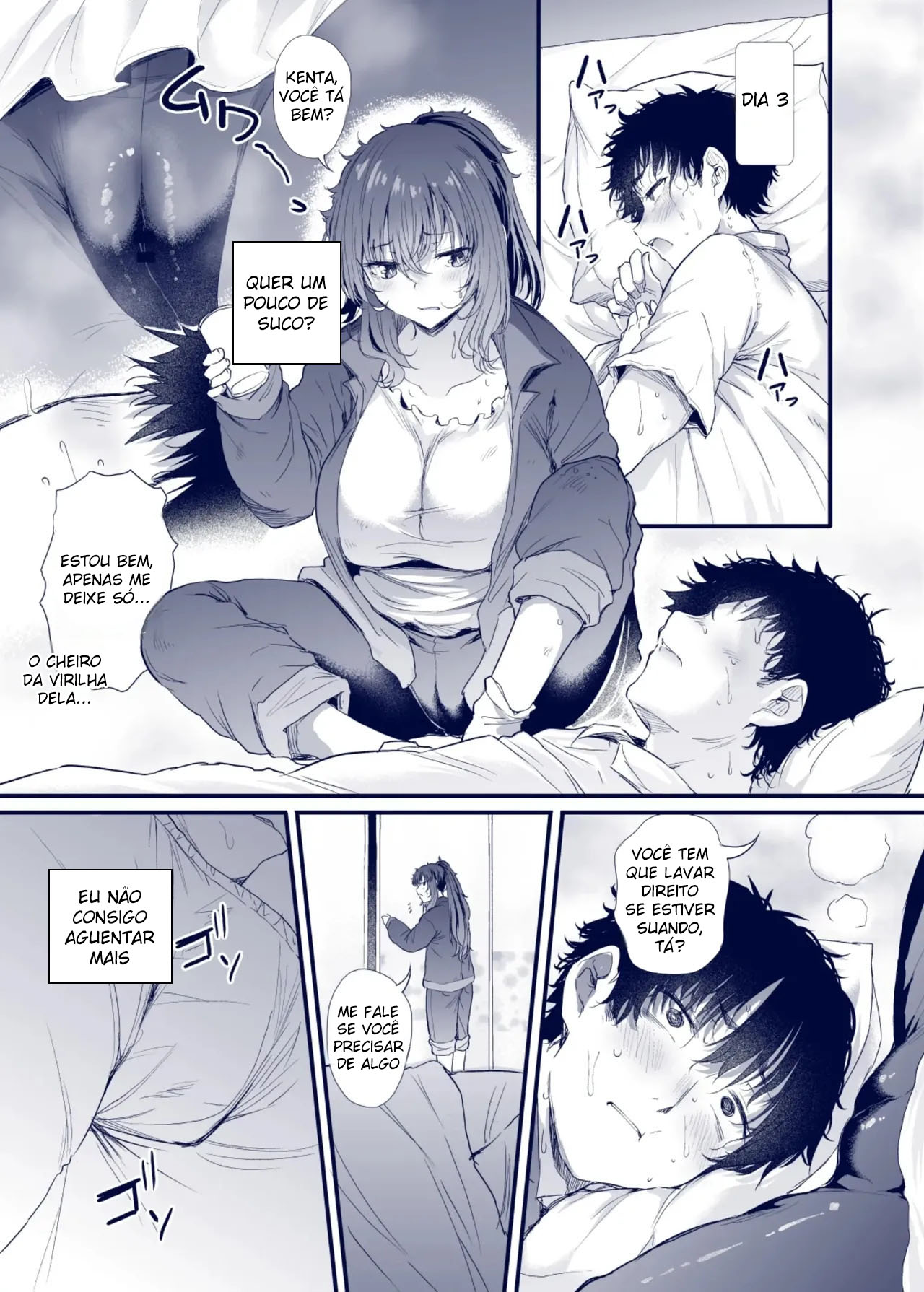 Kuroda Chie no Hikikomori Seikatsu - Foto 14