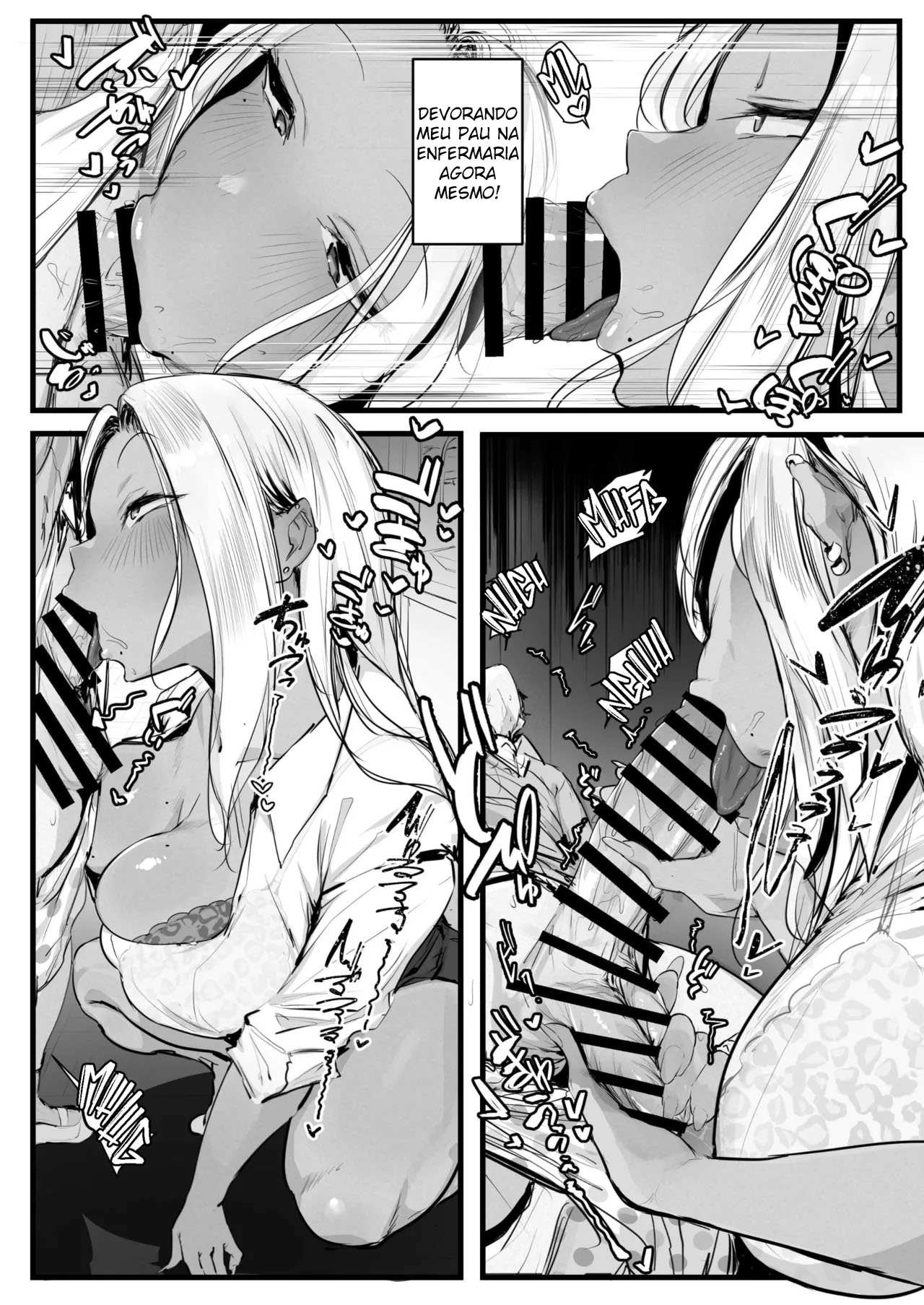 Gal no Kondou-san - Foto 14