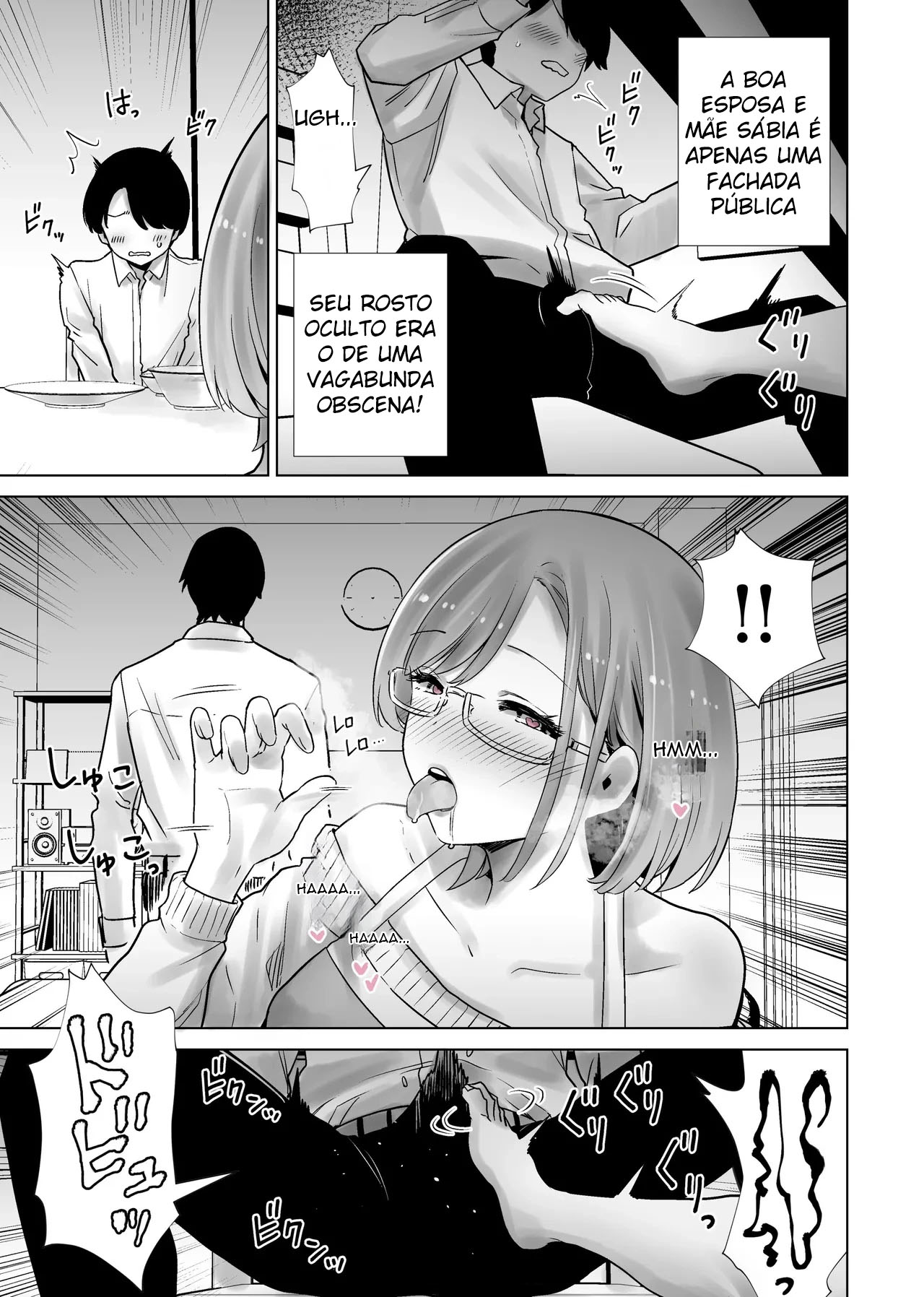 Gibo no Omocha ni Sareta Boku - Foto 13