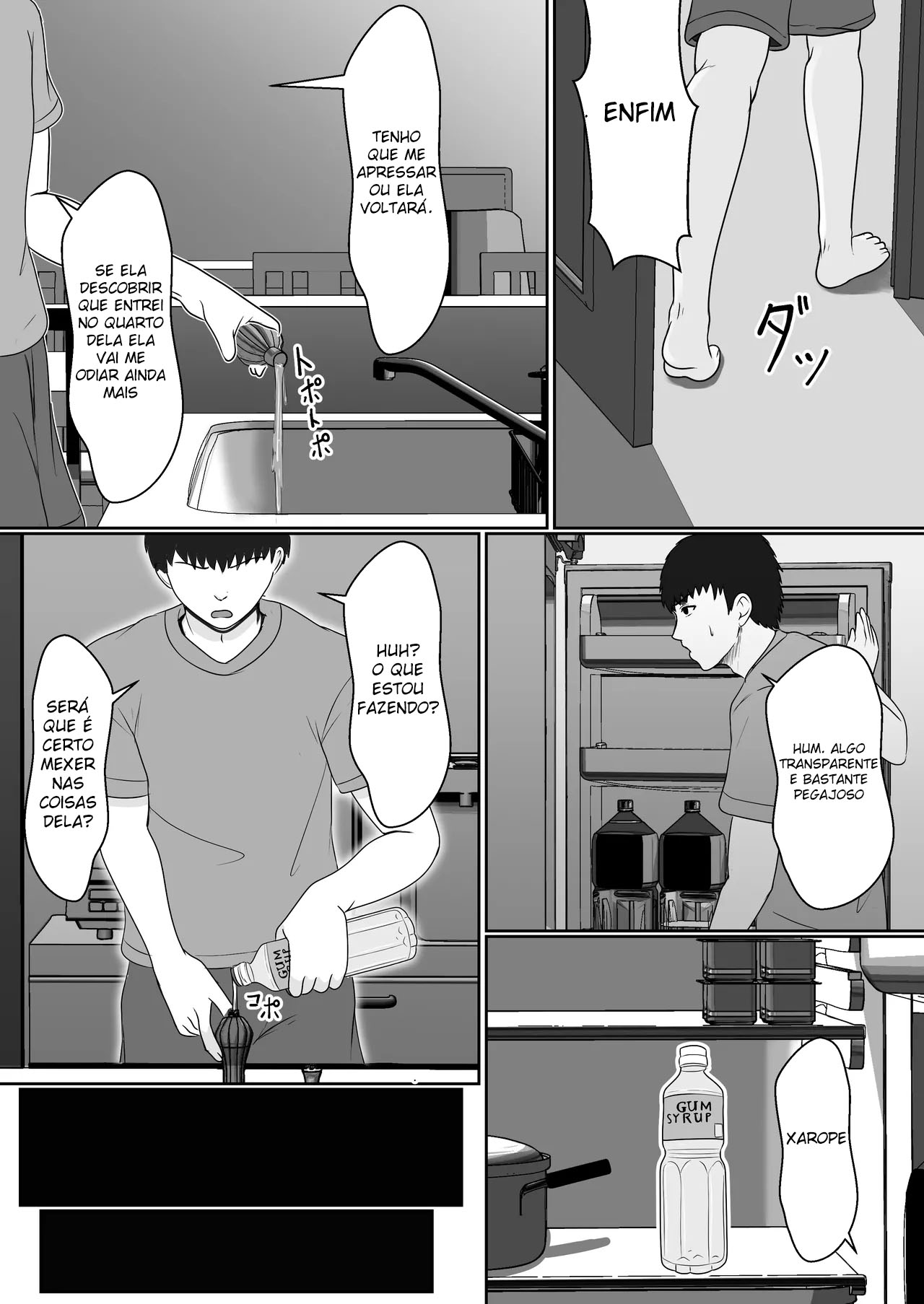 Gimai ga Suiminyaku Nomaseyou to Shite Kurun desu kedo... - Foto 14