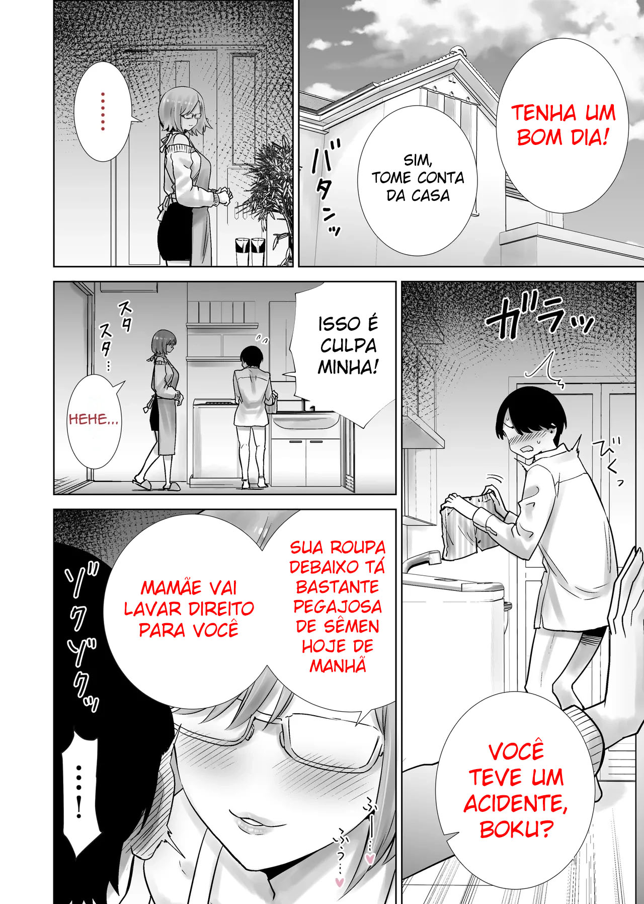 Gibo no Omocha ni Sareta Boku - Foto 14