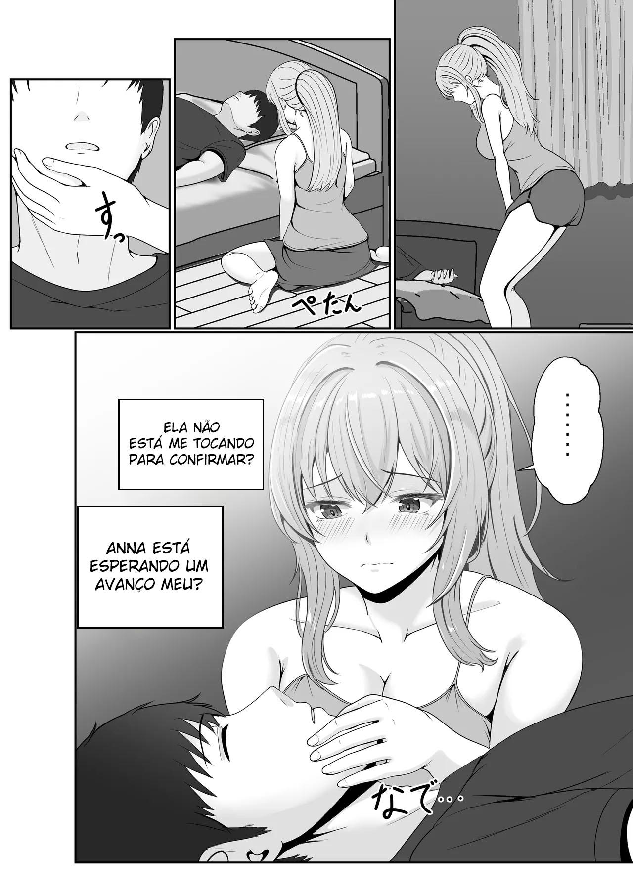 Gimai ga Suiminyaku Nomaseyou to Shite Kurun desu kedo... 2 - Foto 16