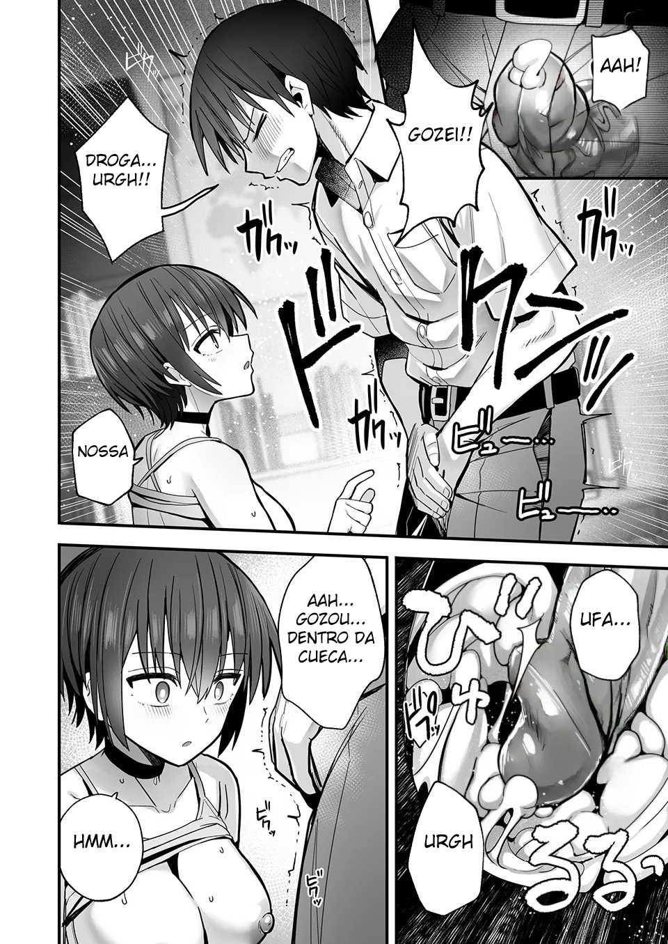 Boku ga Saki ni Sukidatta Muhyoujou Osananajimi to Kiss nashi Sex Training - Foto 15